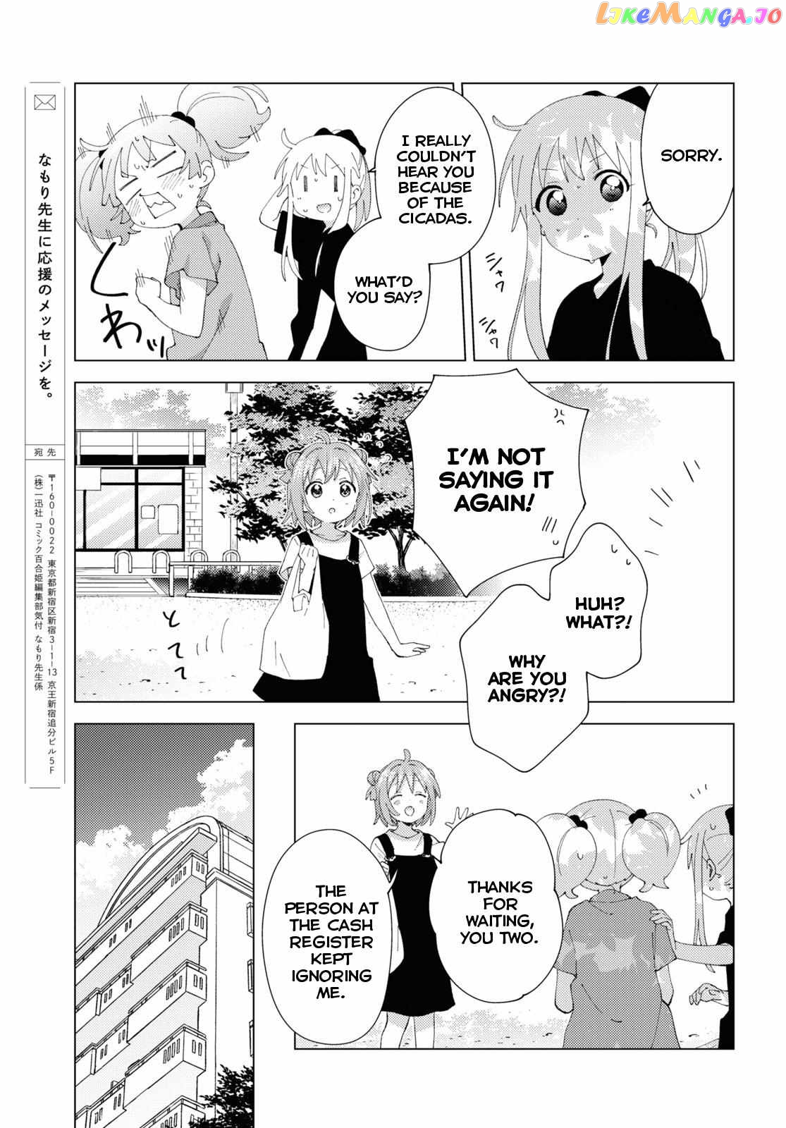 Yuru Yuri chapter 188 - page 11