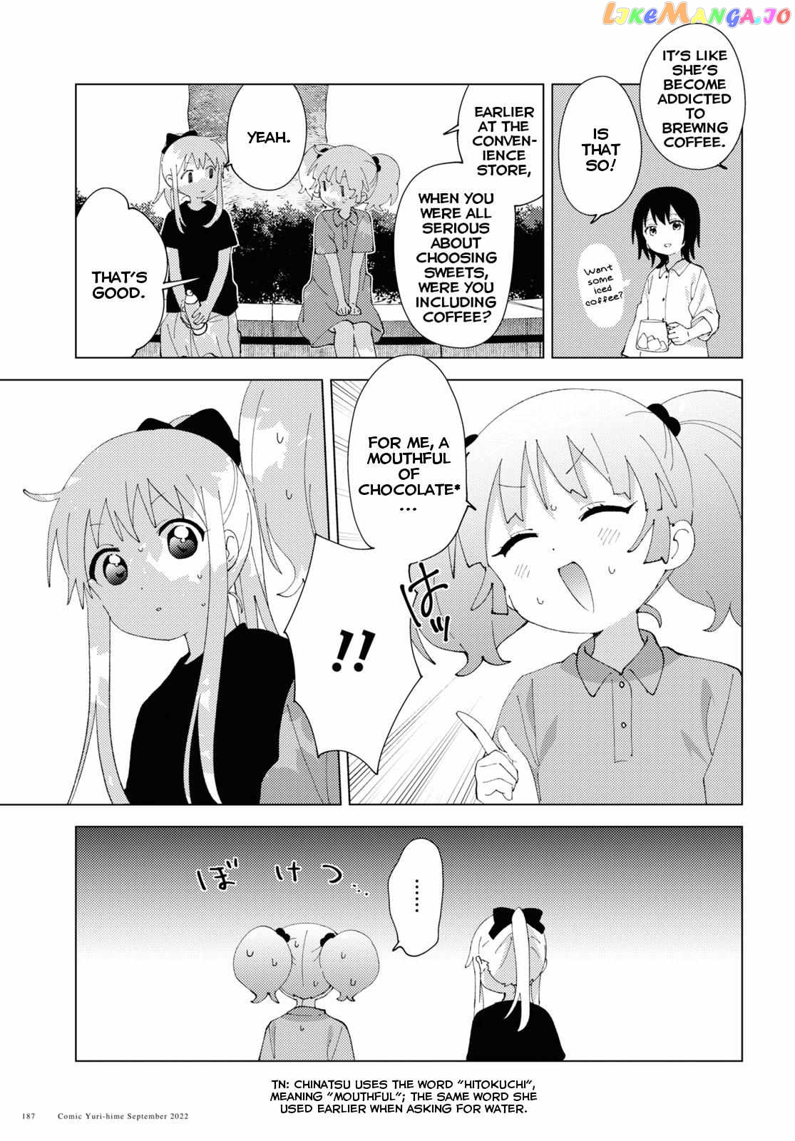 Yuru Yuri chapter 188 - page 7