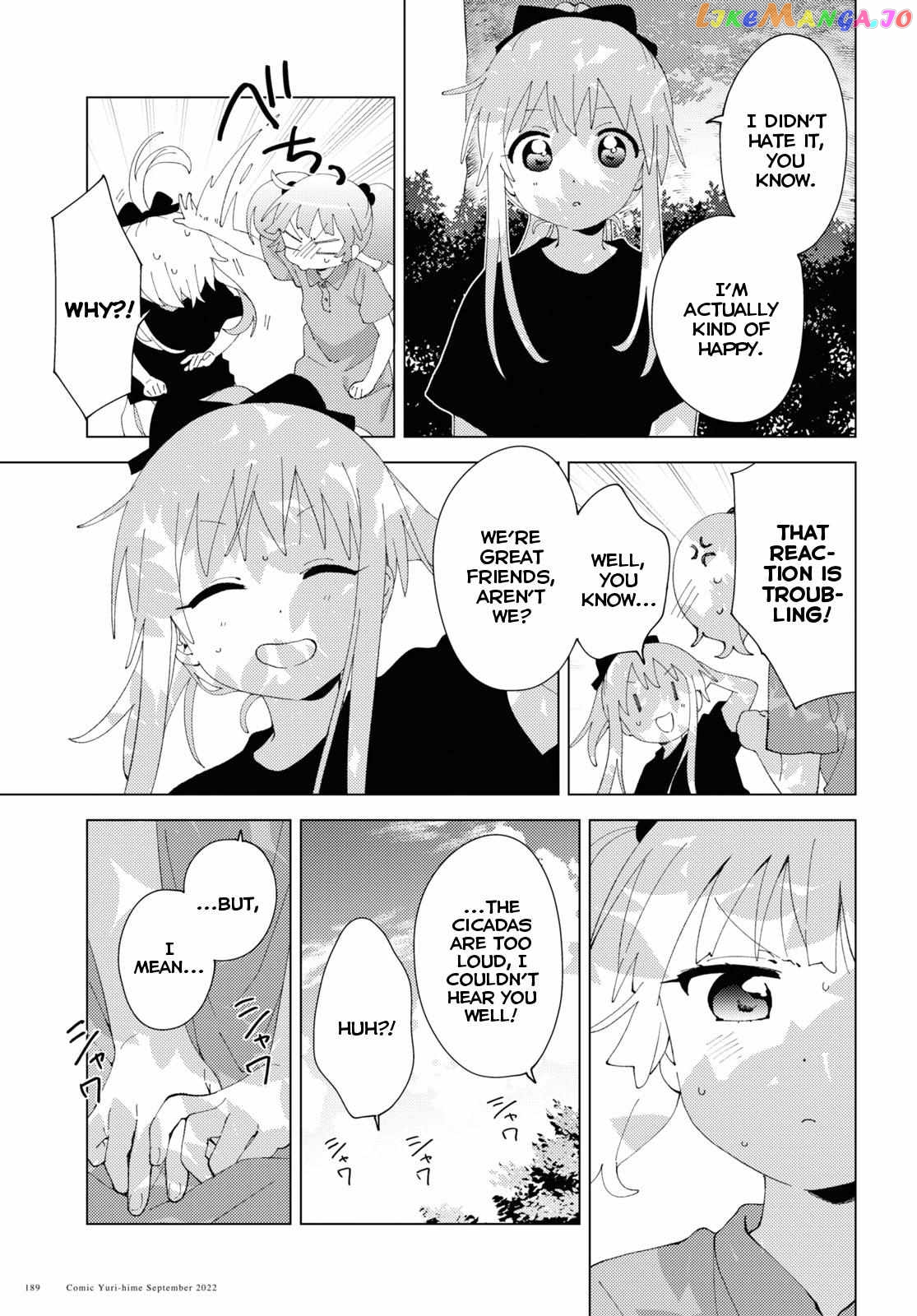 Yuru Yuri chapter 188 - page 9