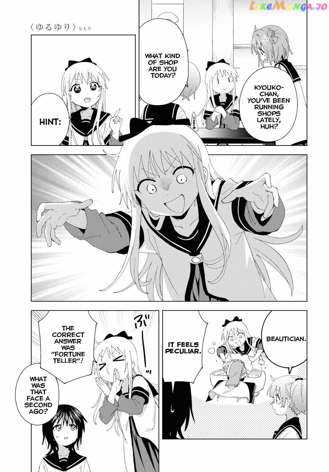 Yuru Yuri chapter 191 - page 3