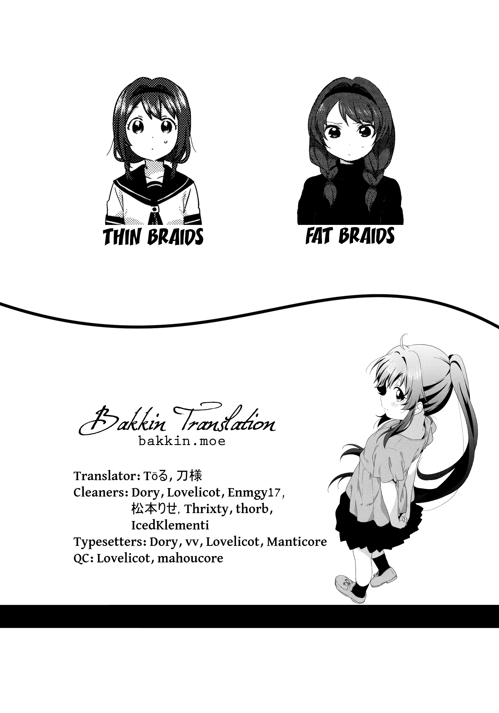 Yuru Yuri chapter 168.5 - page 25