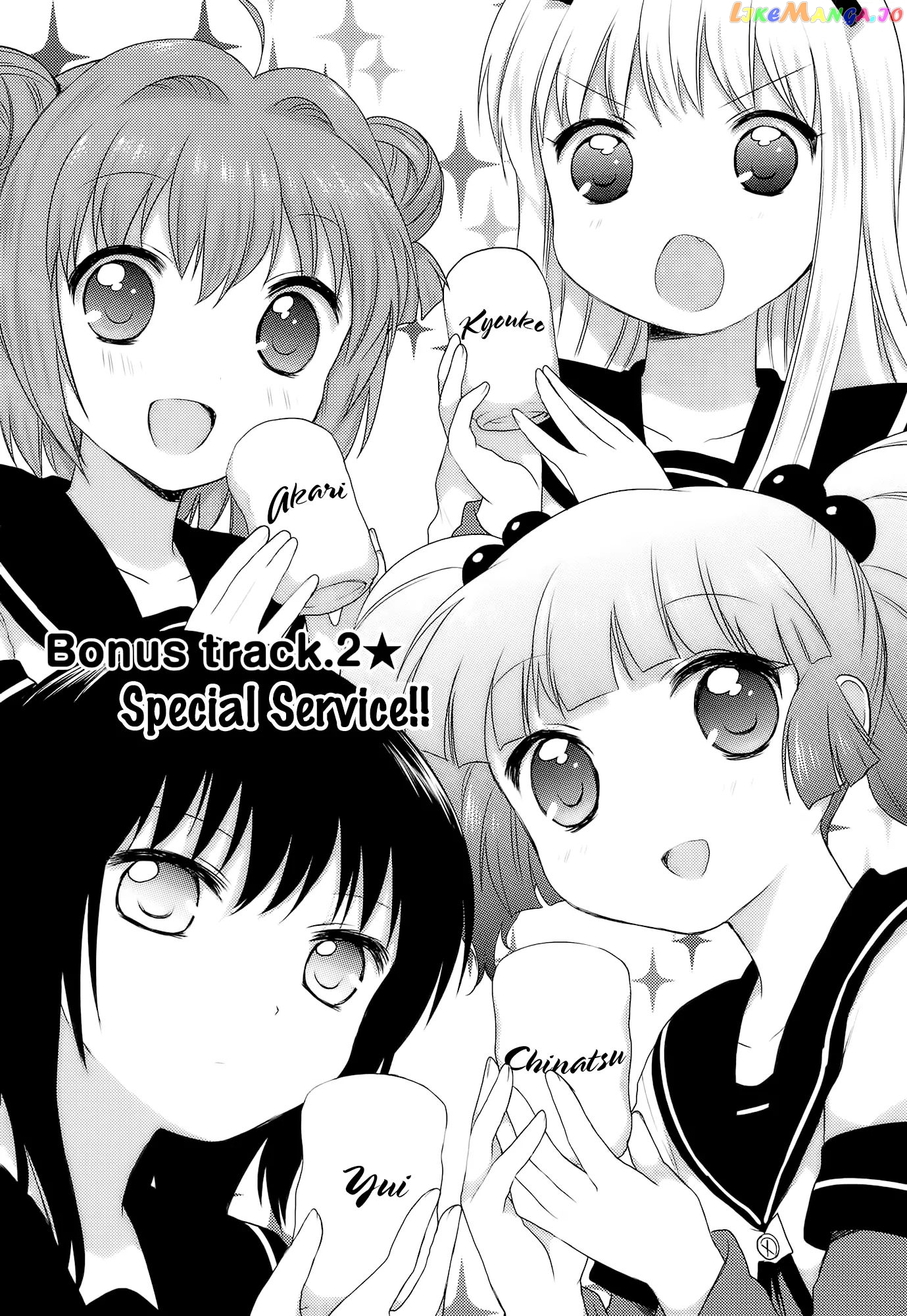 Yuru Yuri chapter 12.3 - page 2