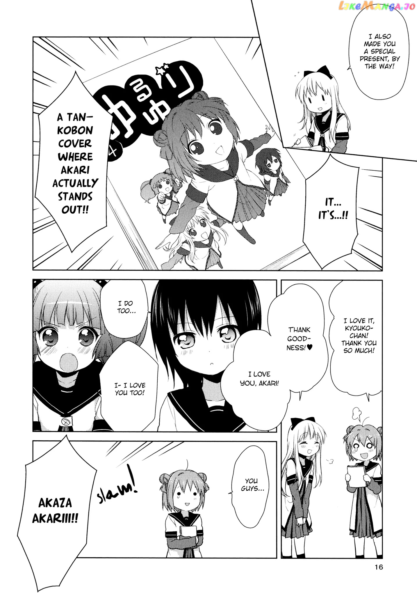 Yuru Yuri chapter 43.5 - page 15