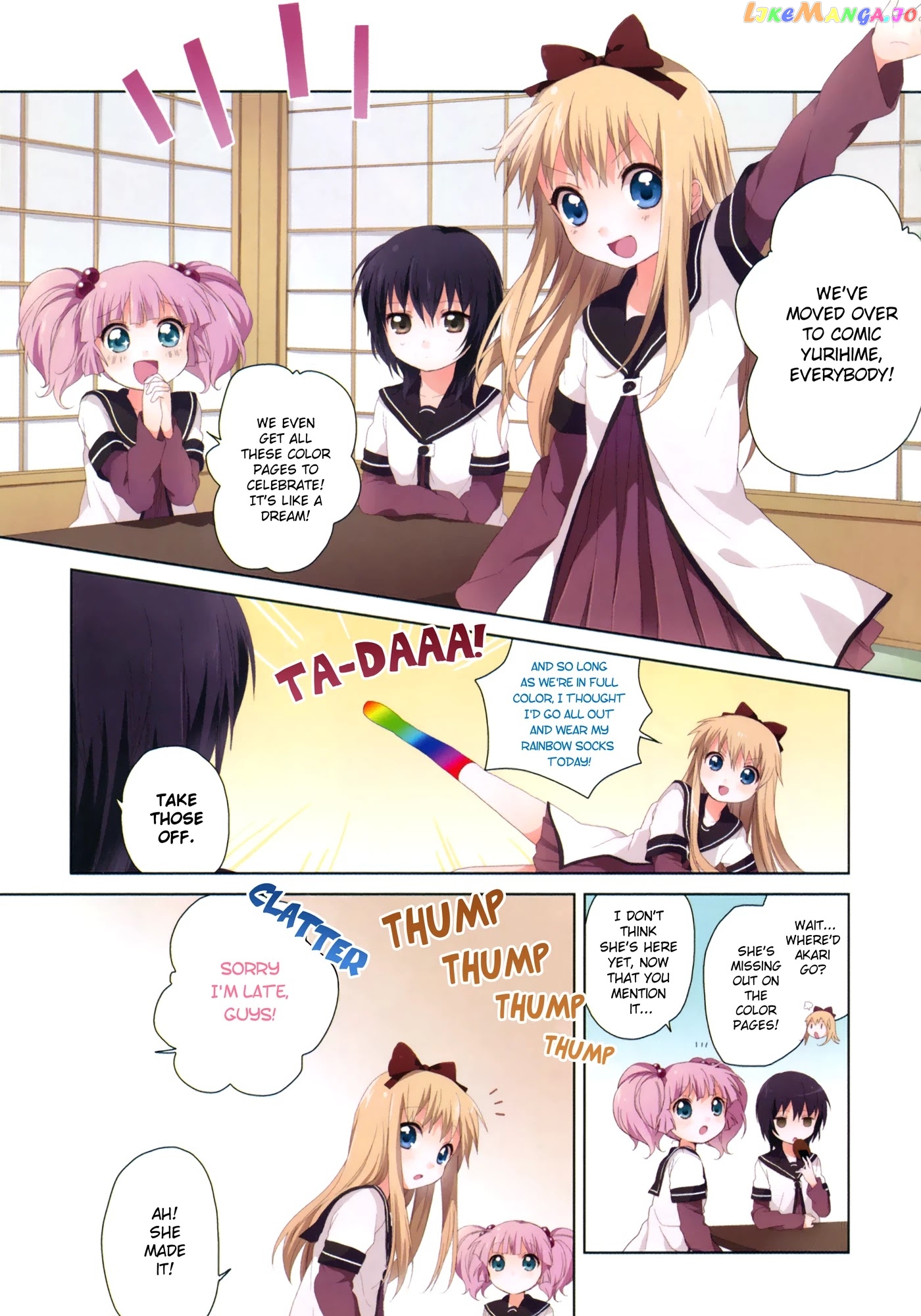 Yuru Yuri chapter 43.8 - page 5