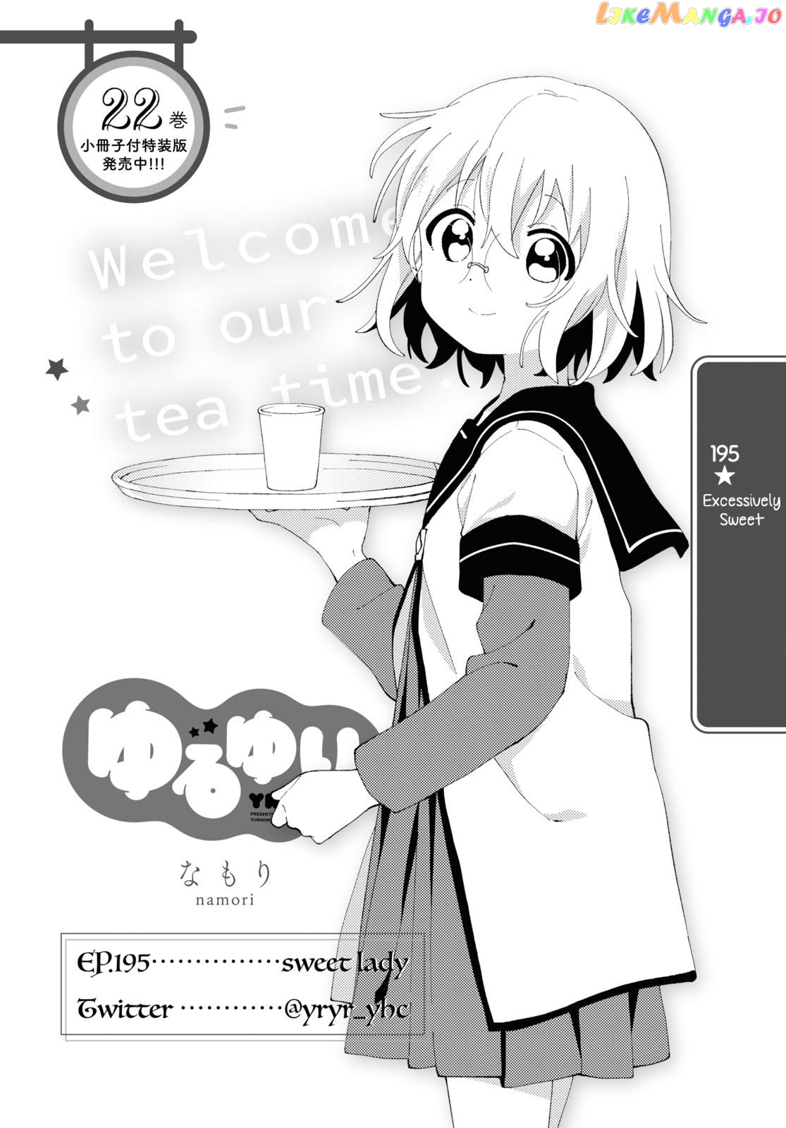 Yuru Yuri chapter 195 - page 1