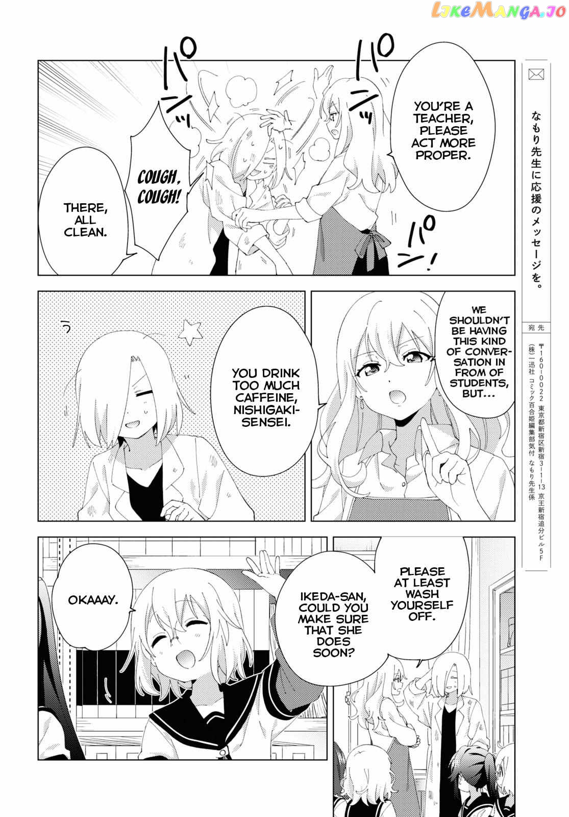 Yuru Yuri chapter 195 - page 10