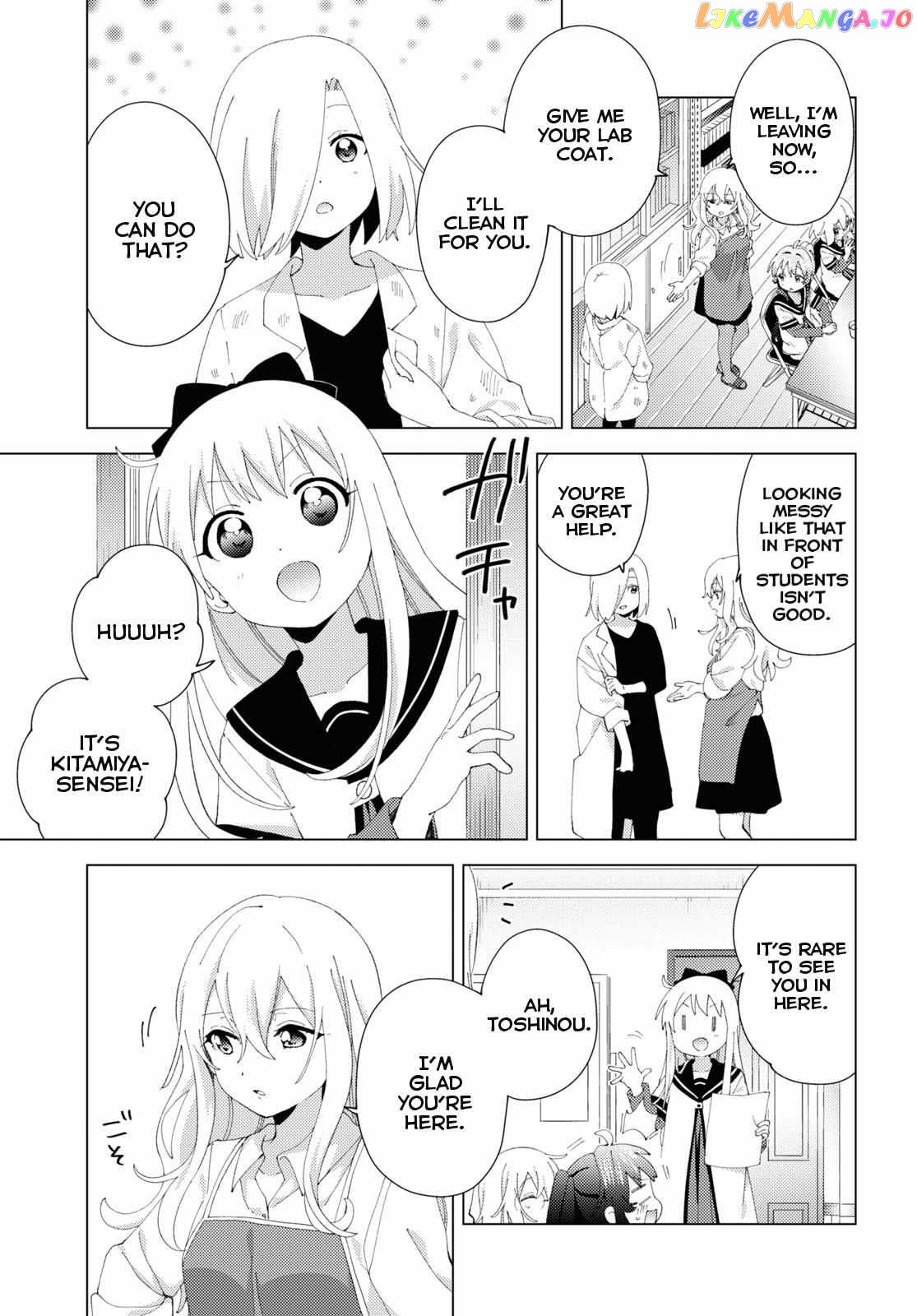 Yuru Yuri chapter 195 - page 11