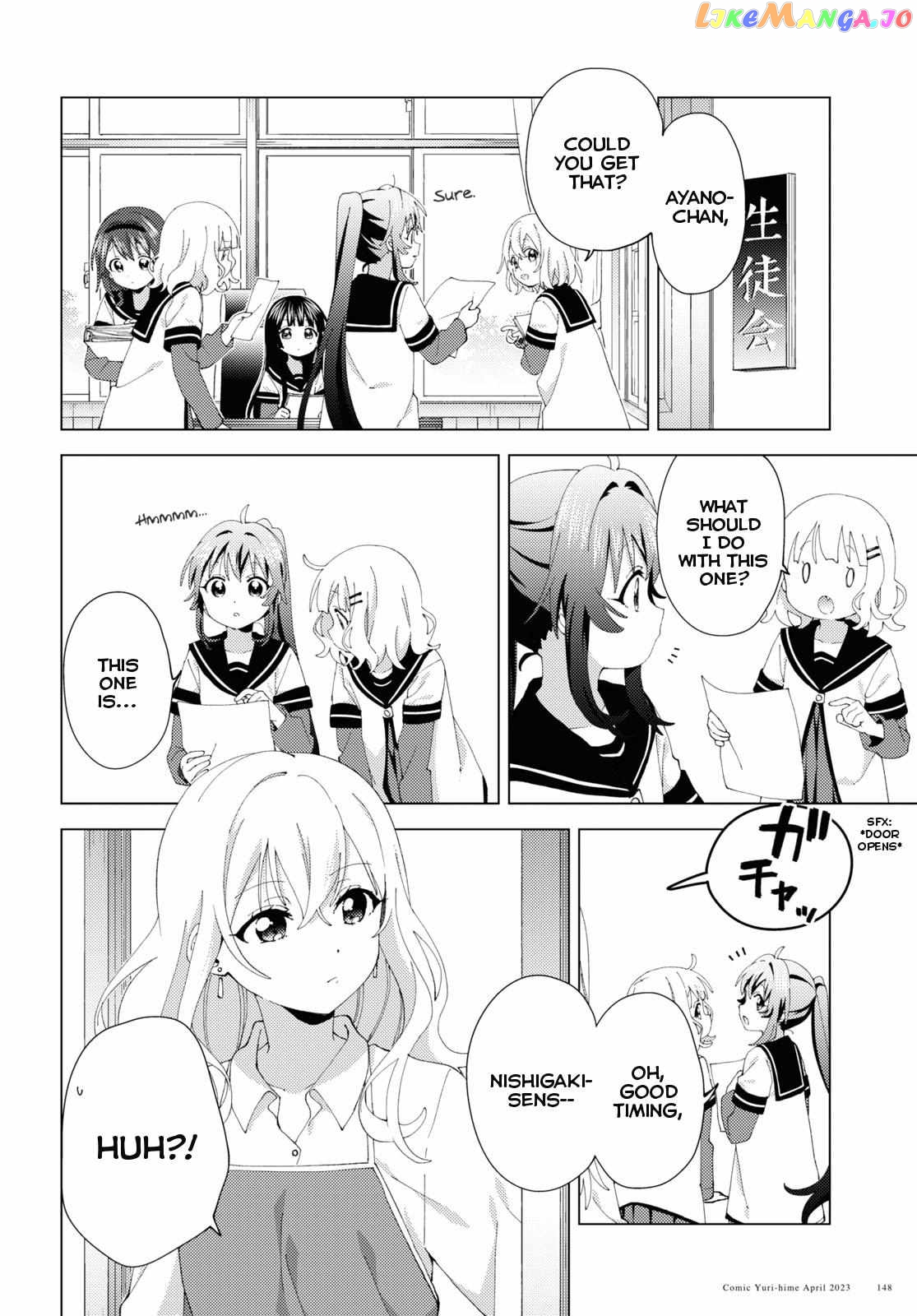 Yuru Yuri chapter 195 - page 2