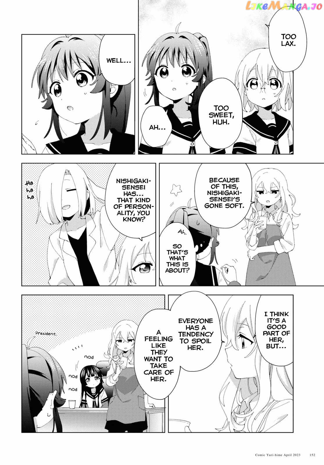 Yuru Yuri chapter 195 - page 6