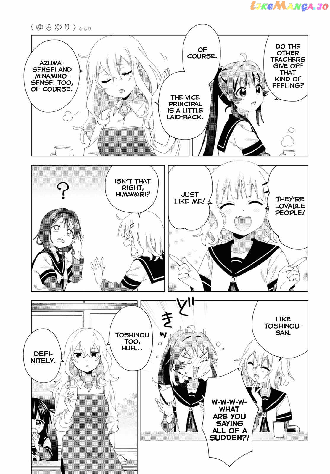 Yuru Yuri chapter 195 - page 7