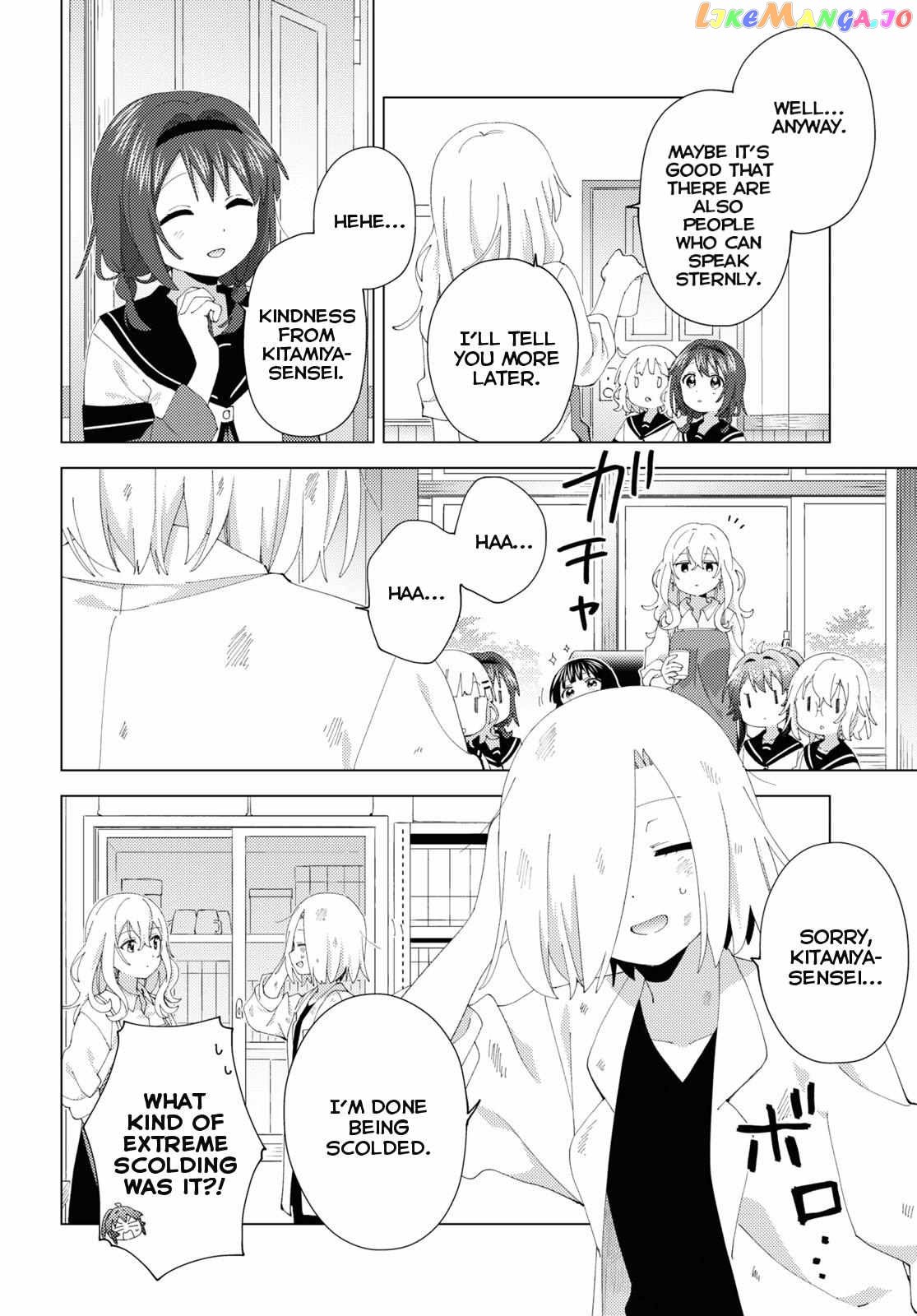 Yuru Yuri chapter 195 - page 8