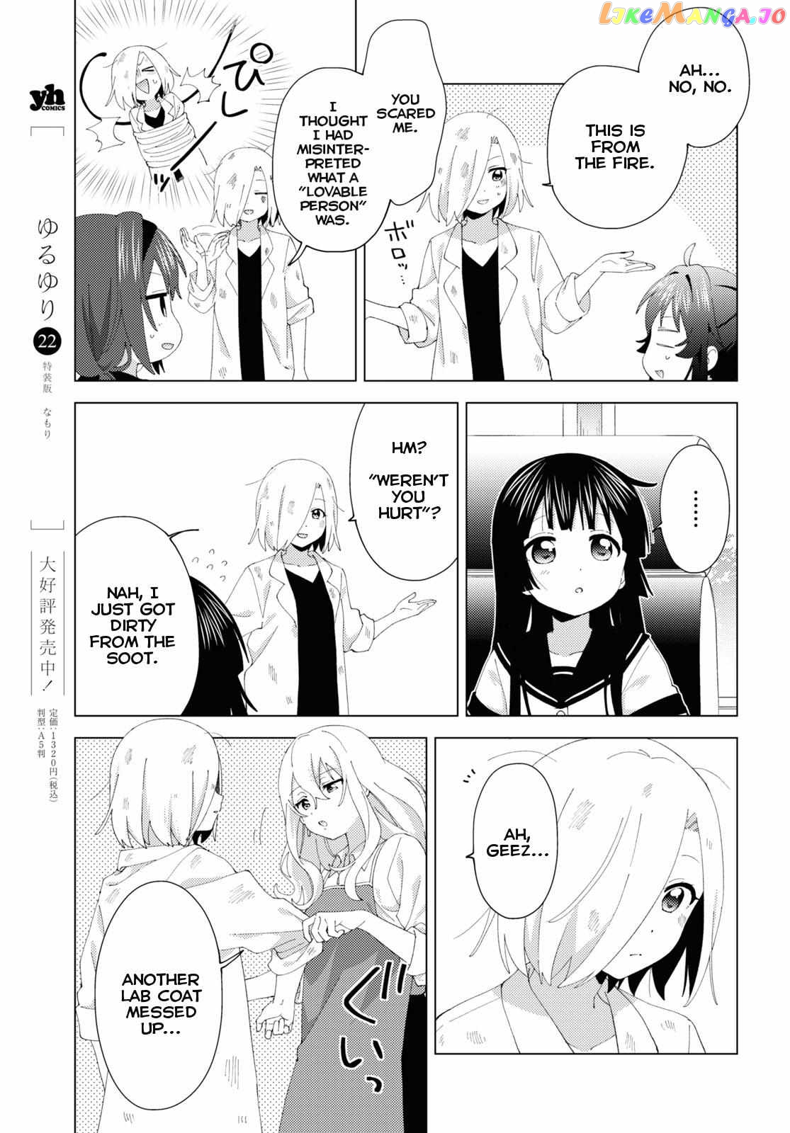 Yuru Yuri chapter 195 - page 9