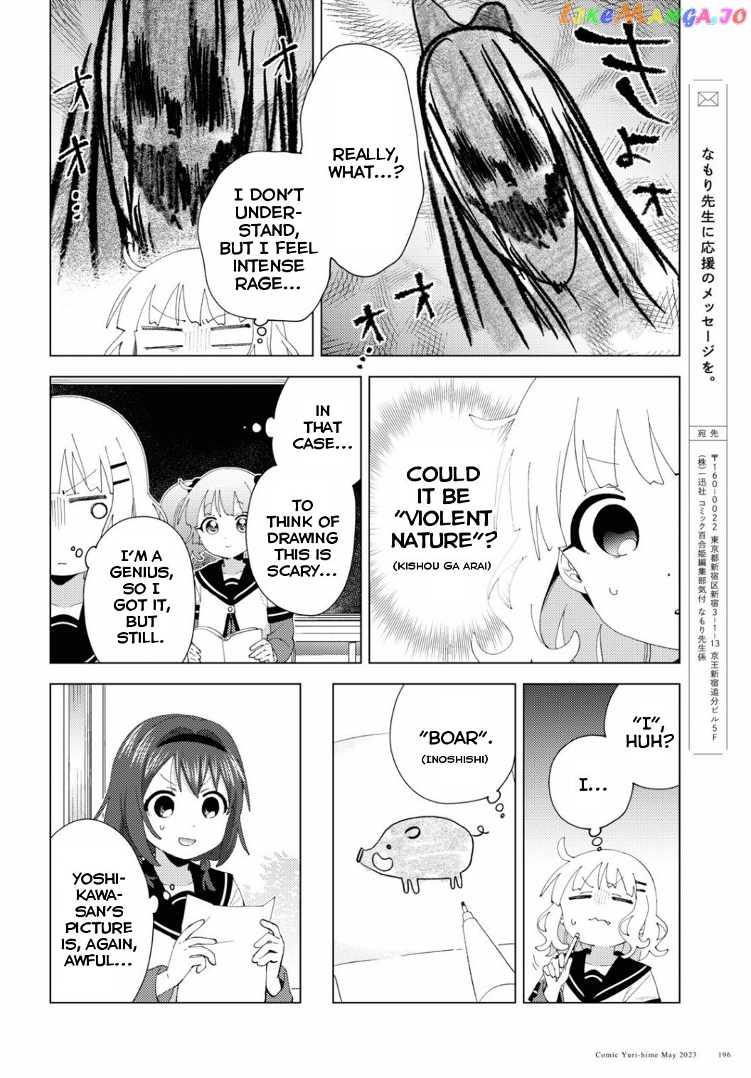 Yuru Yuri chapter 196 - page 10