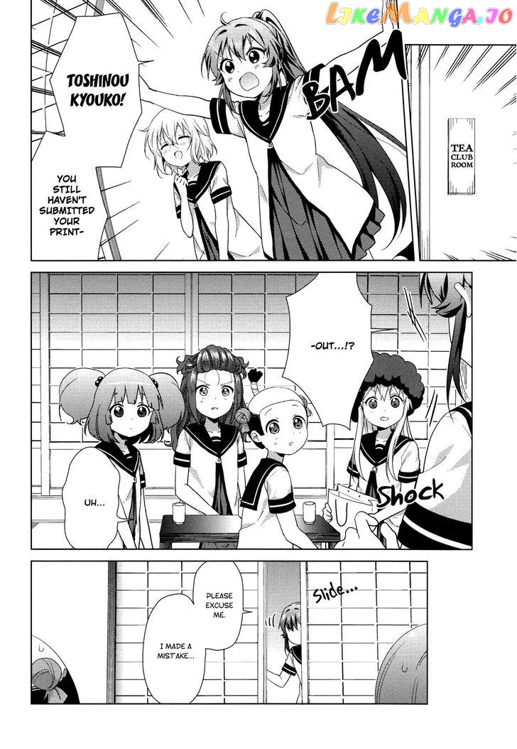 Yuru Yuri chapter 112 - page 12