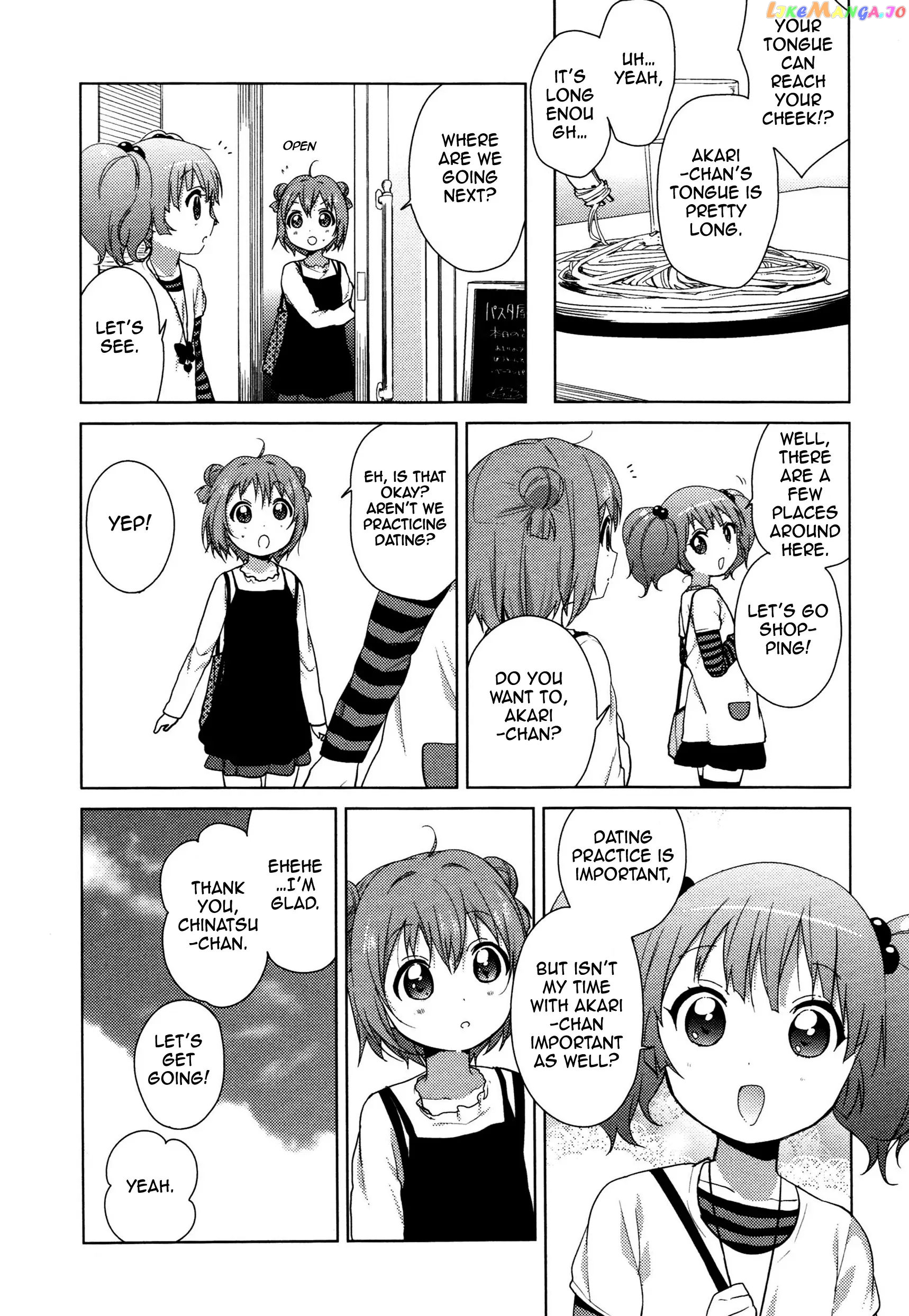 Yuru Yuri chapter 61.1 - page 7