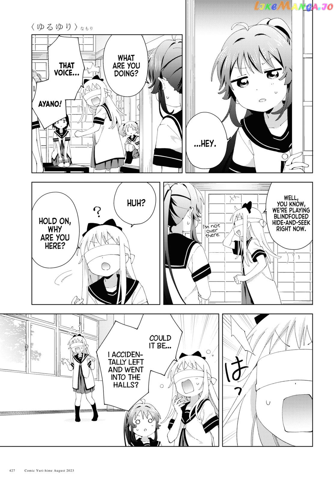 Yuru Yuri chapter 199 - page 11