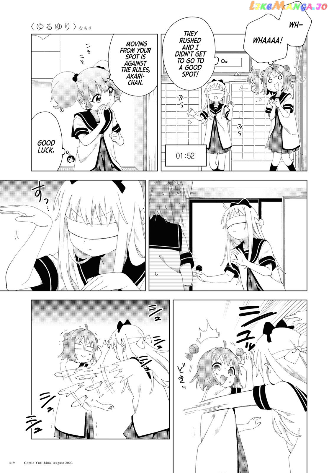 Yuru Yuri chapter 199 - page 3