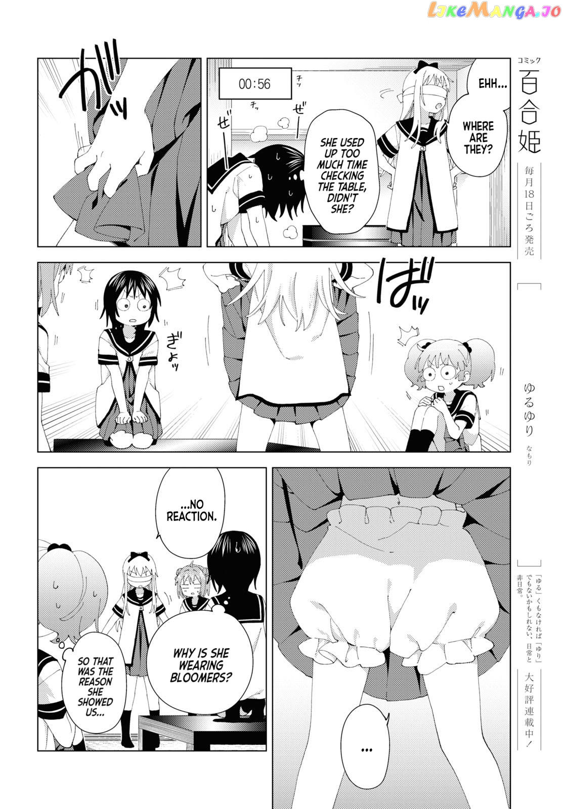 Yuru Yuri chapter 199 - page 6