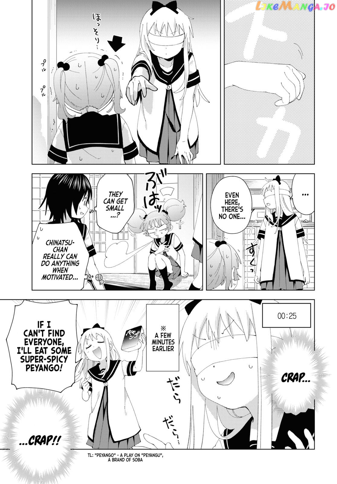 Yuru Yuri chapter 199 - page 9