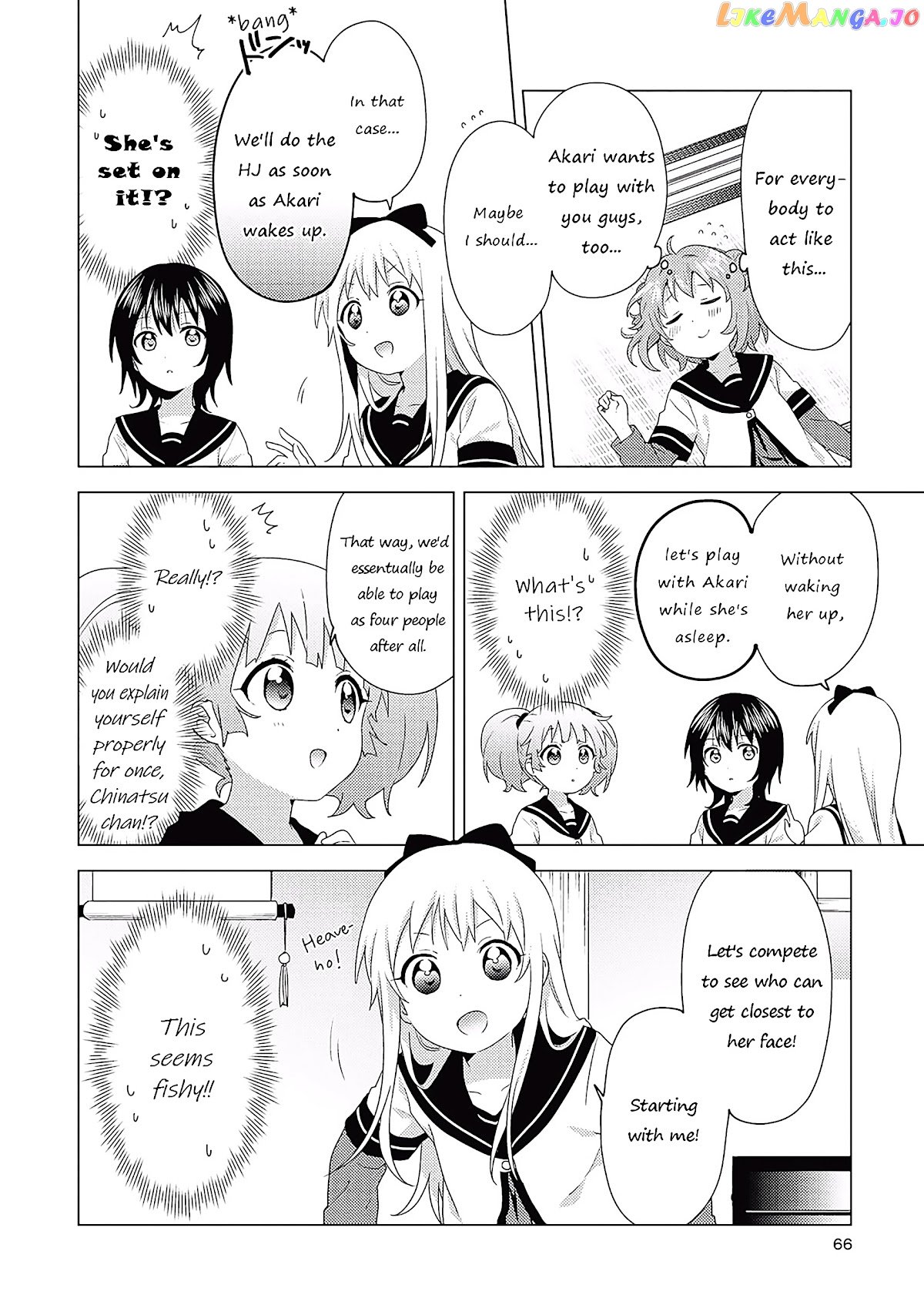 Yuru Yuri chapter 173 - page 6