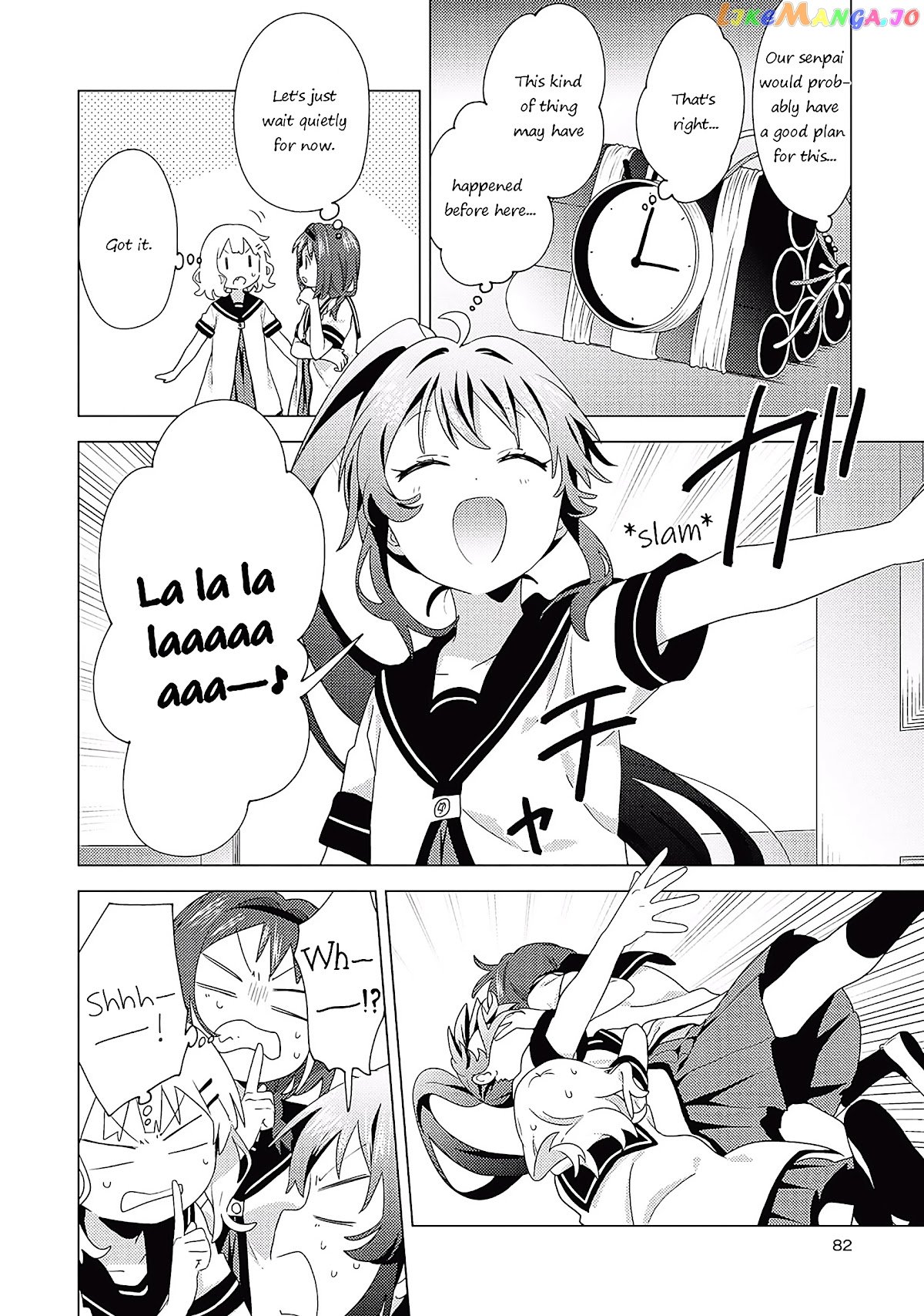 Yuru Yuri chapter 174 - page 8