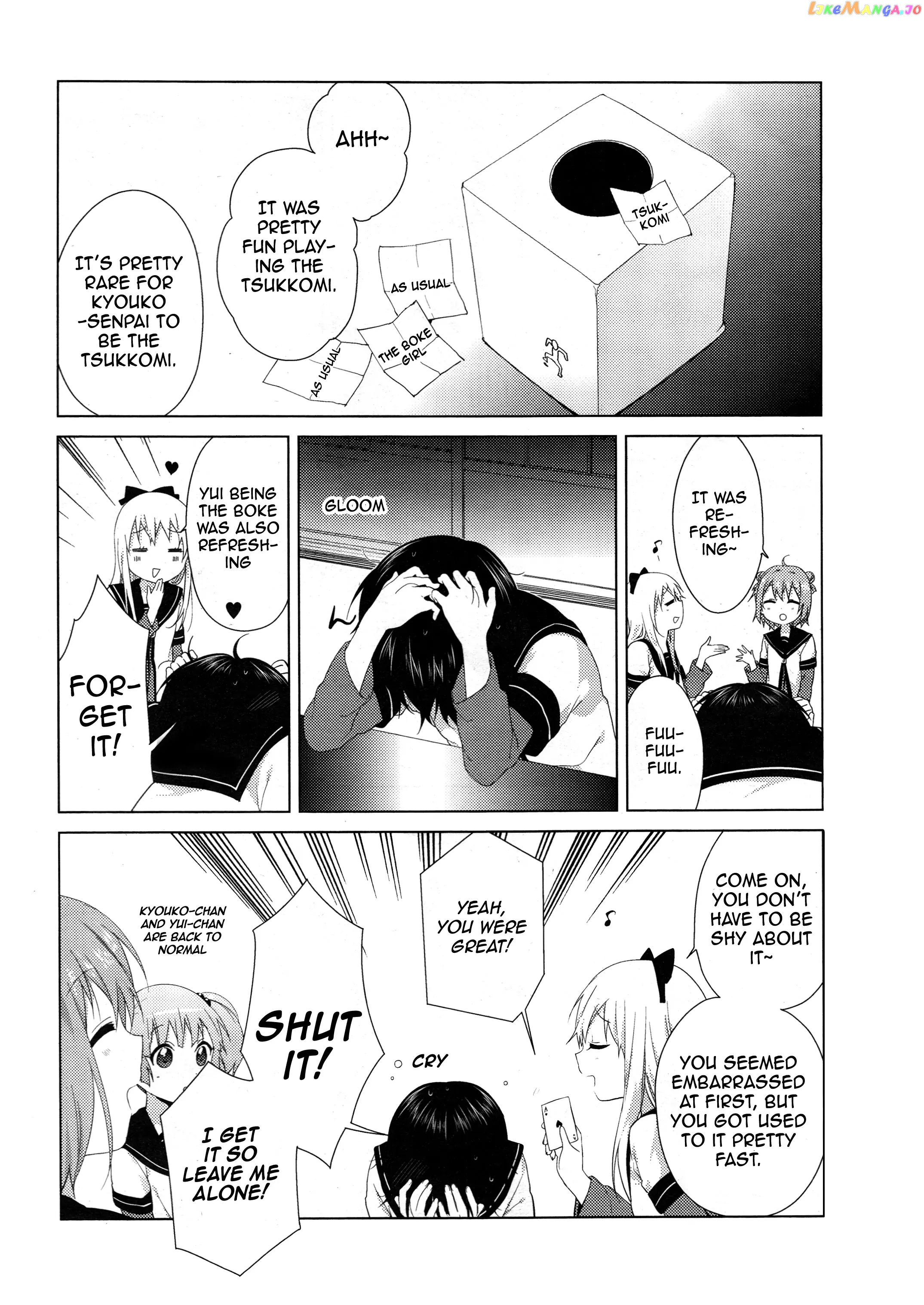 Yuru Yuri chapter 71 - page 12