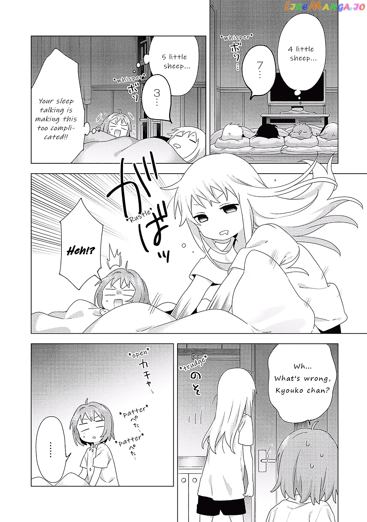 Yuru Yuri chapter 175 - page 6