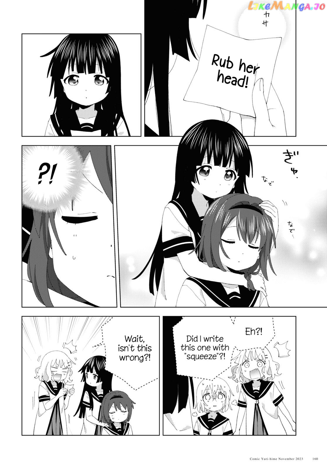 Yuru Yuri chapter 202 - page 10