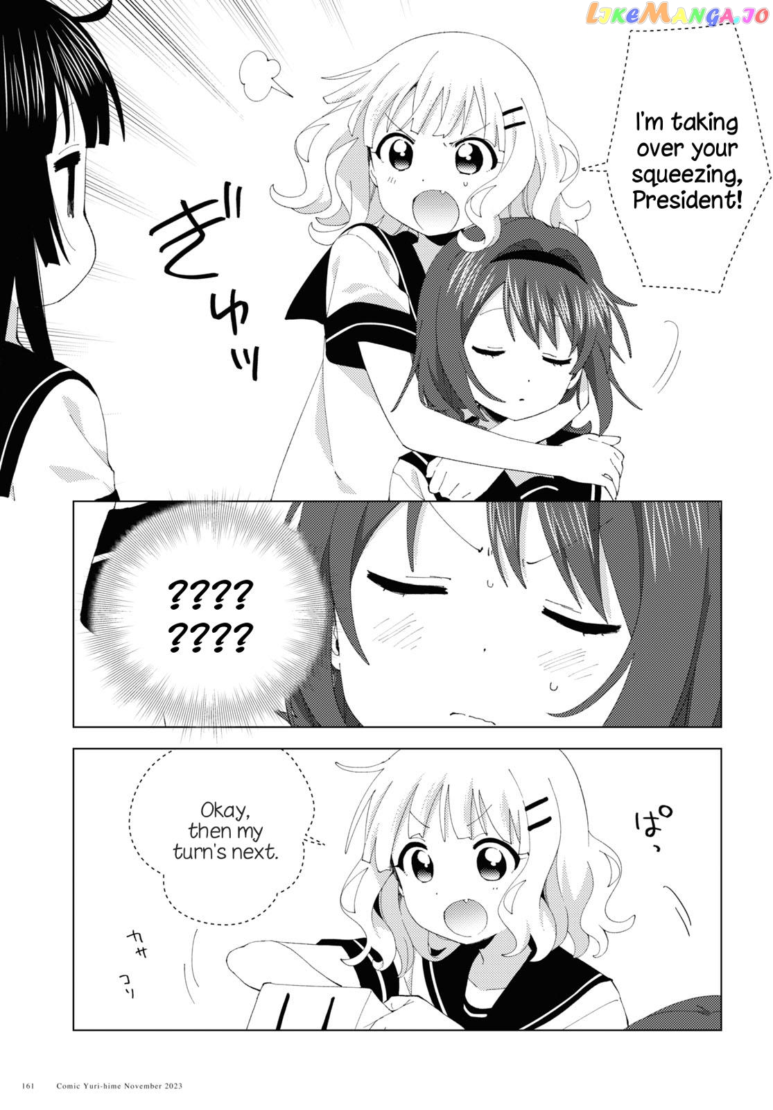 Yuru Yuri chapter 202 - page 11