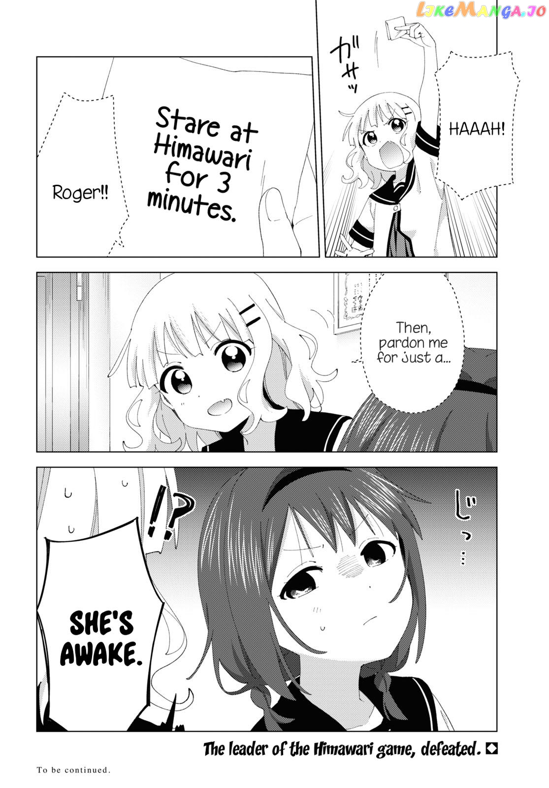 Yuru Yuri chapter 202 - page 12