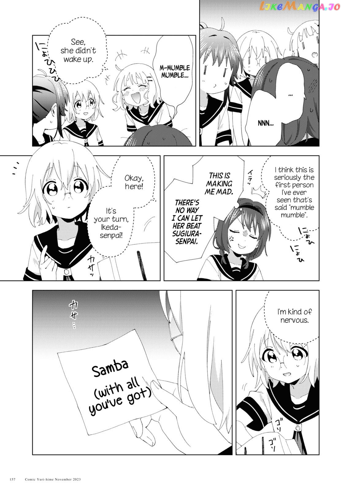 Yuru Yuri chapter 202 - page 7