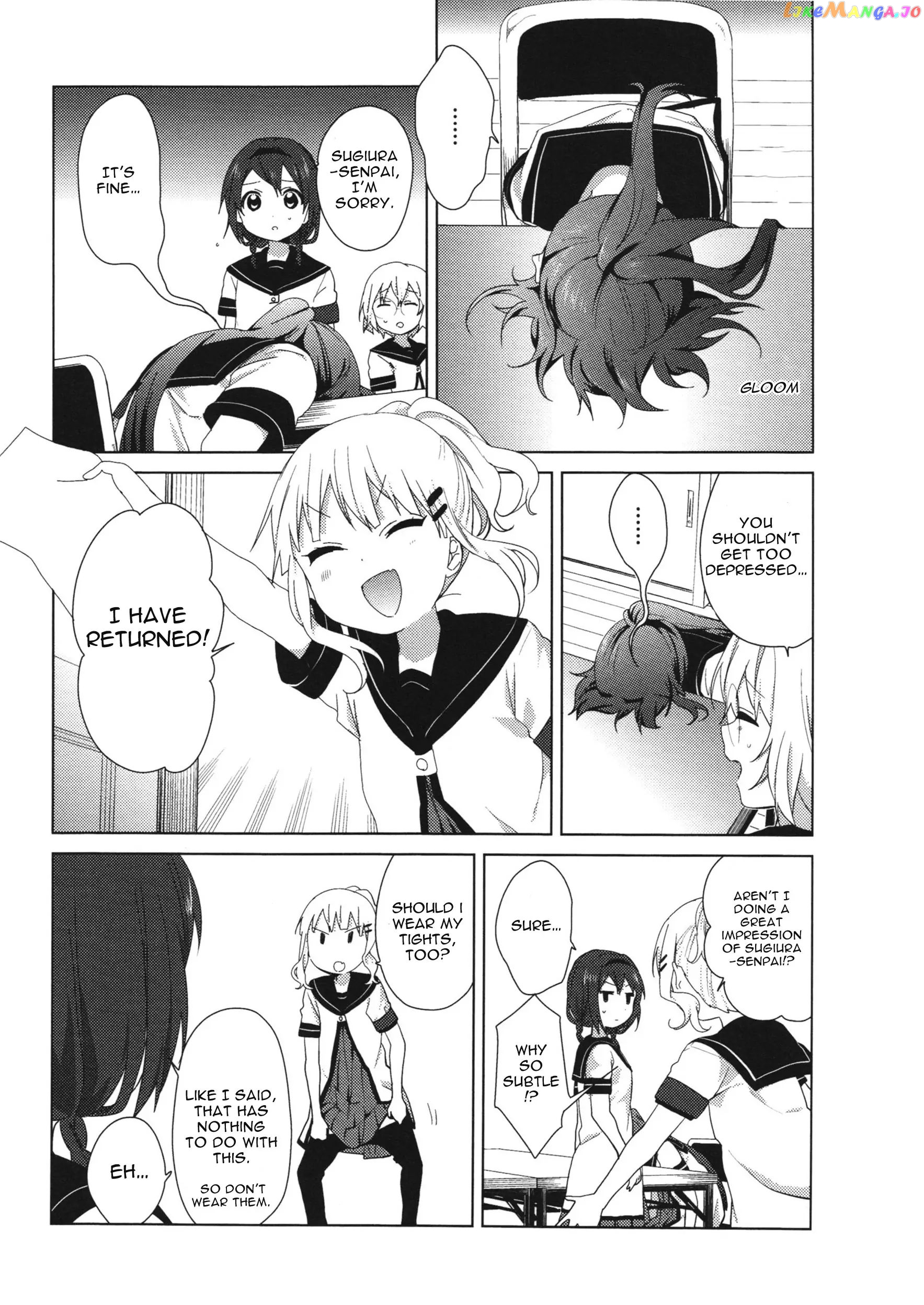 Yuru Yuri chapter 61.5 - page 9