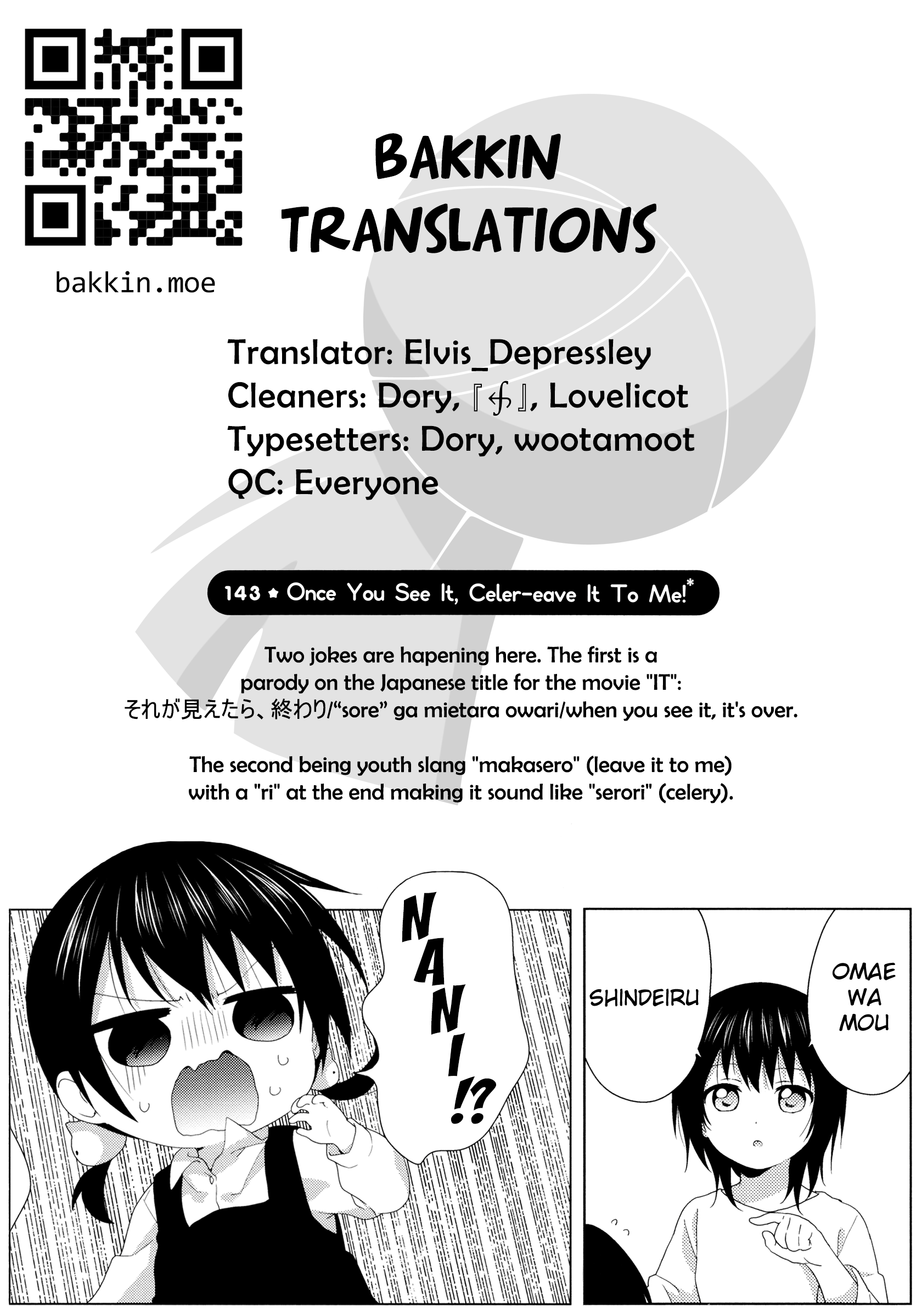 Yuru Yuri chapter 143 - page 15