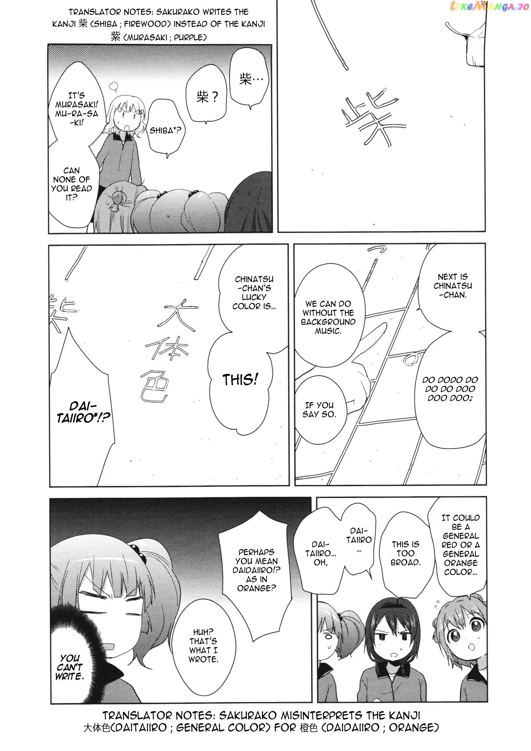 Yuru Yuri chapter 61.6 - page 9