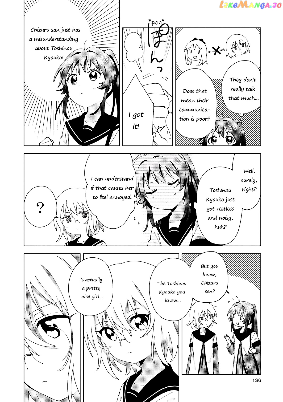 Yuru Yuri chapter 178 - page 6