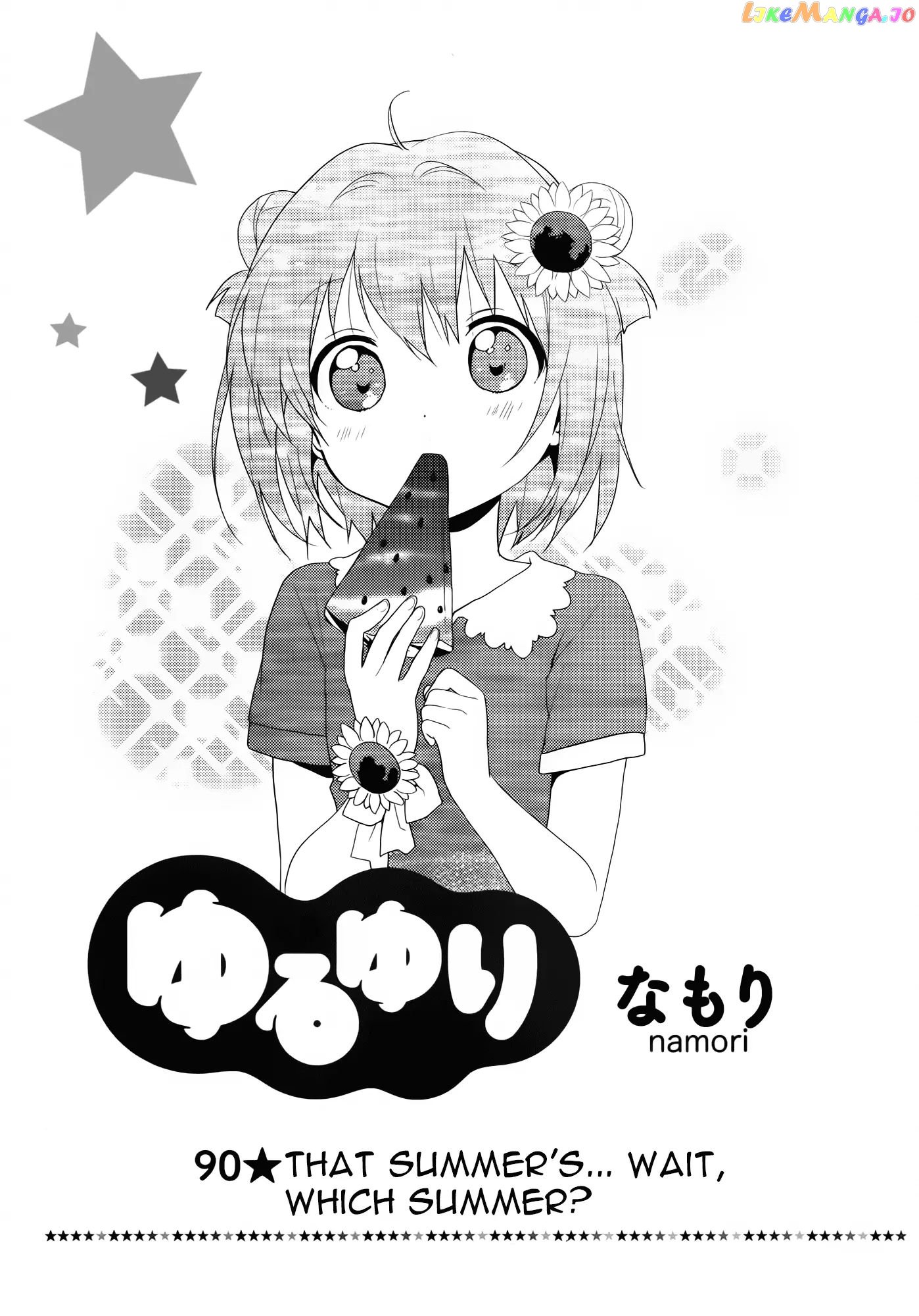 Yuru Yuri chapter 90 - page 2