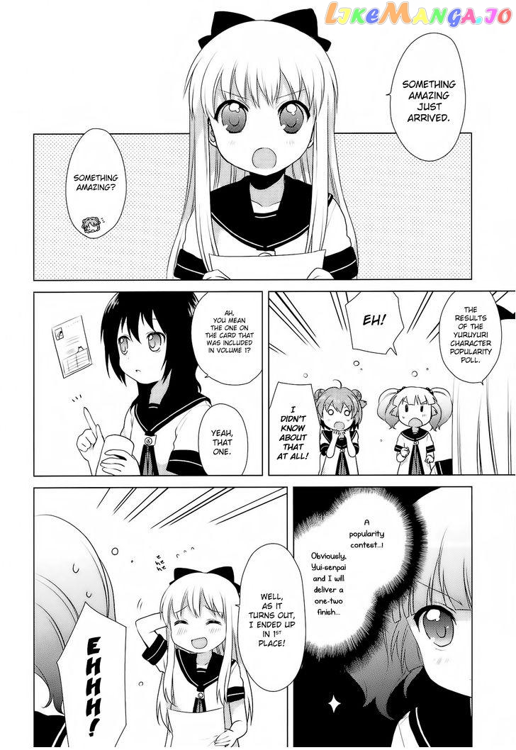 Yuru Yuri chapter 22.5 - page 21