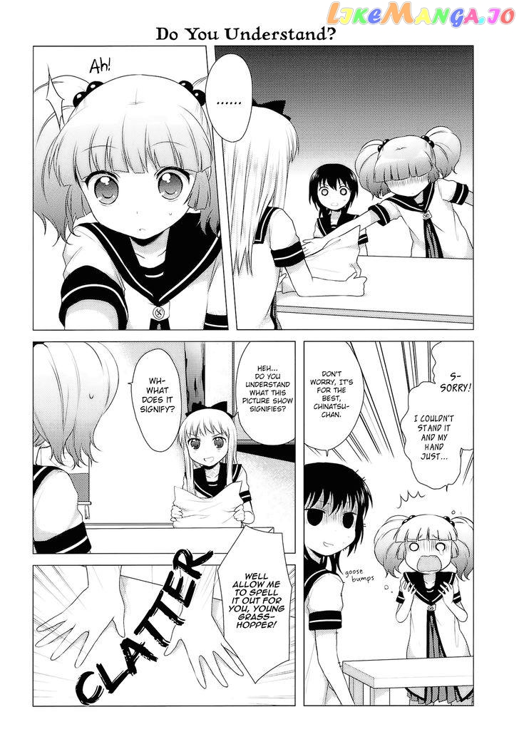 Yuru Yuri chapter 22.5 - page 7