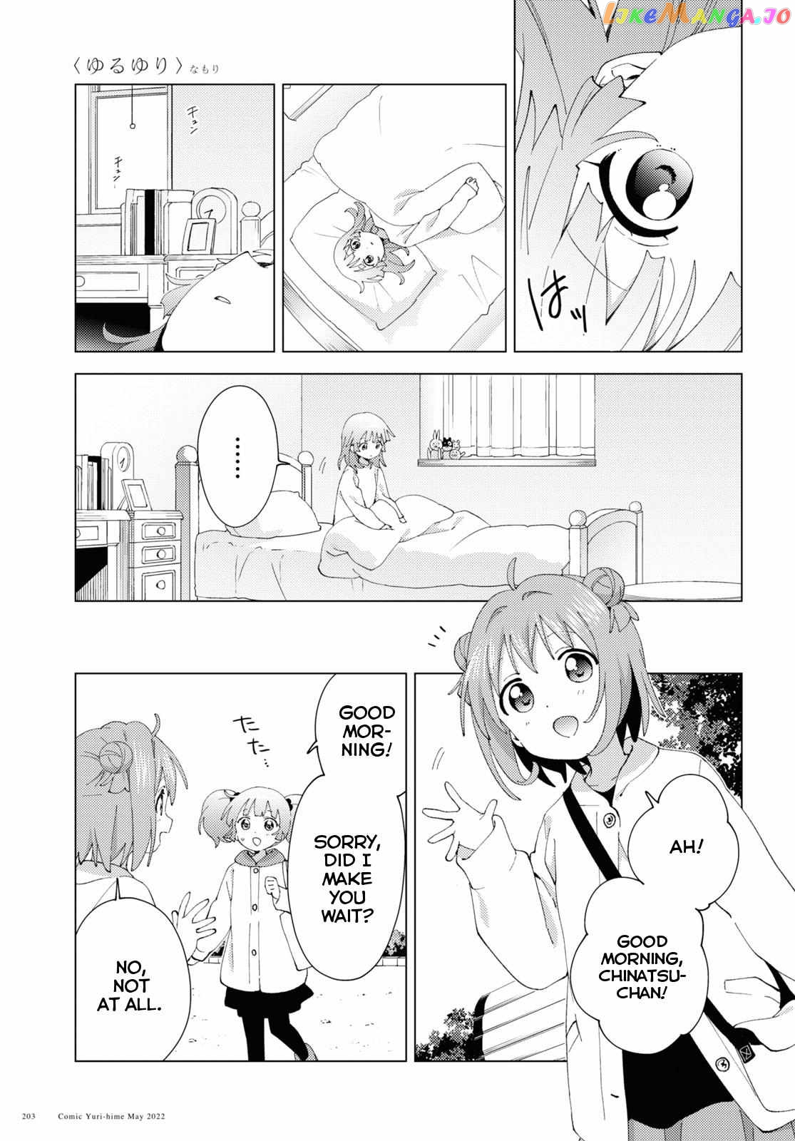 Yuru Yuri chapter 183 - page 3