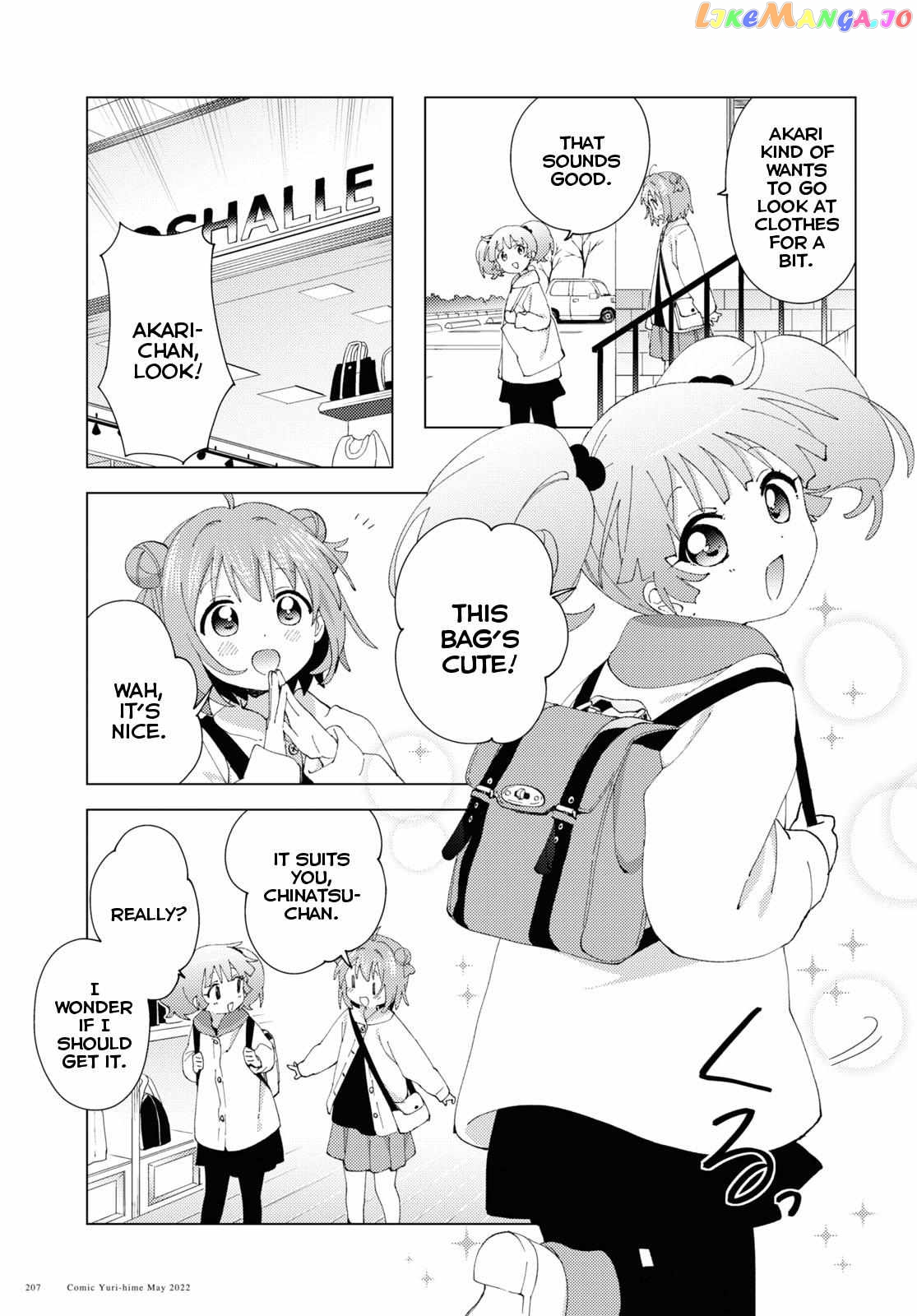 Yuru Yuri chapter 183 - page 7