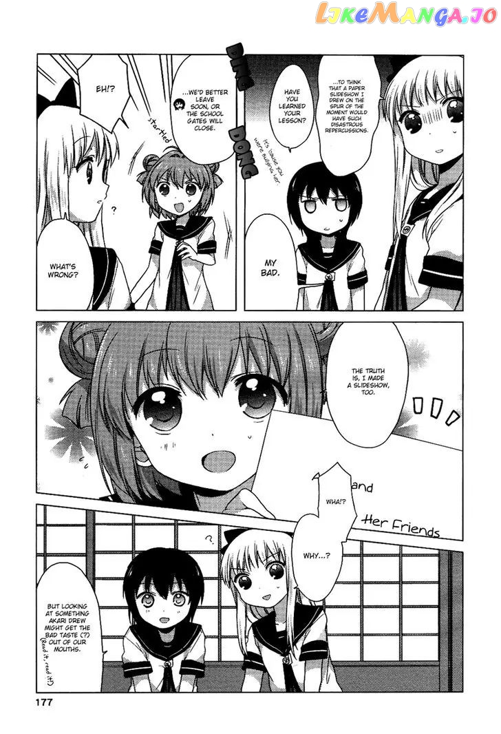 Yuru Yuri chapter 25.5 - page 17