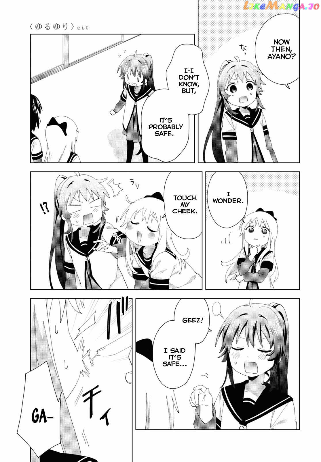 Yuru Yuri chapter 184 - page 5