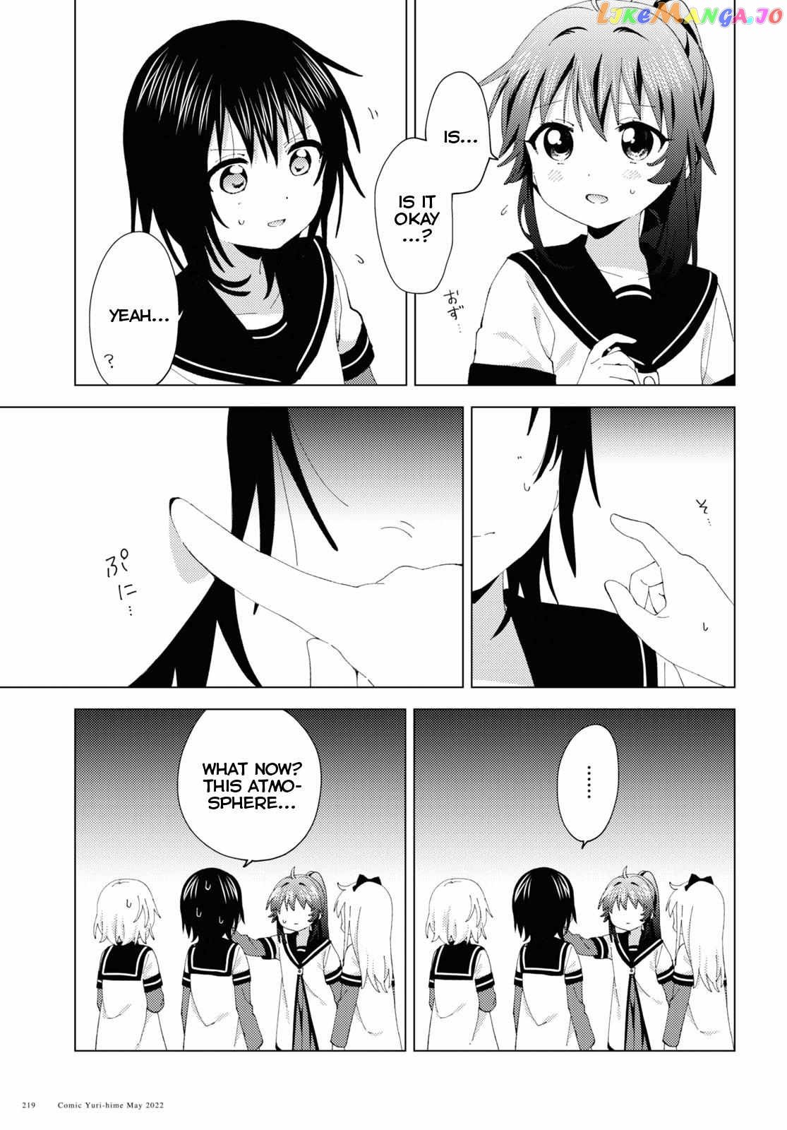 Yuru Yuri chapter 184 - page 7