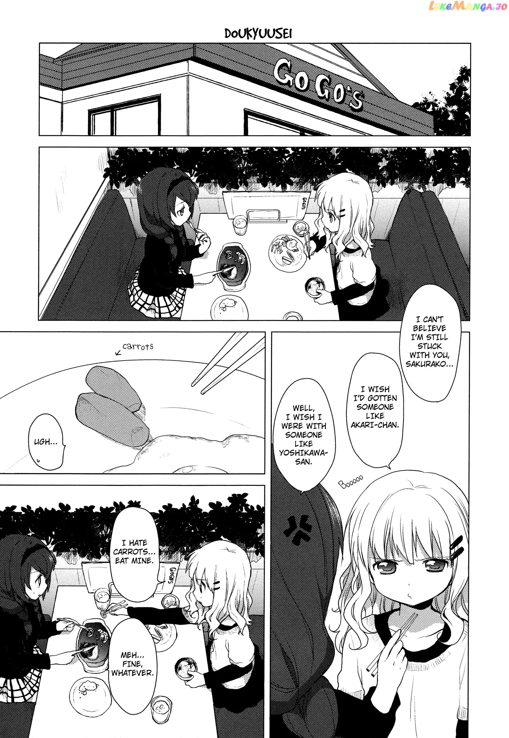 Yuru Yuri chapter 26 - page 9