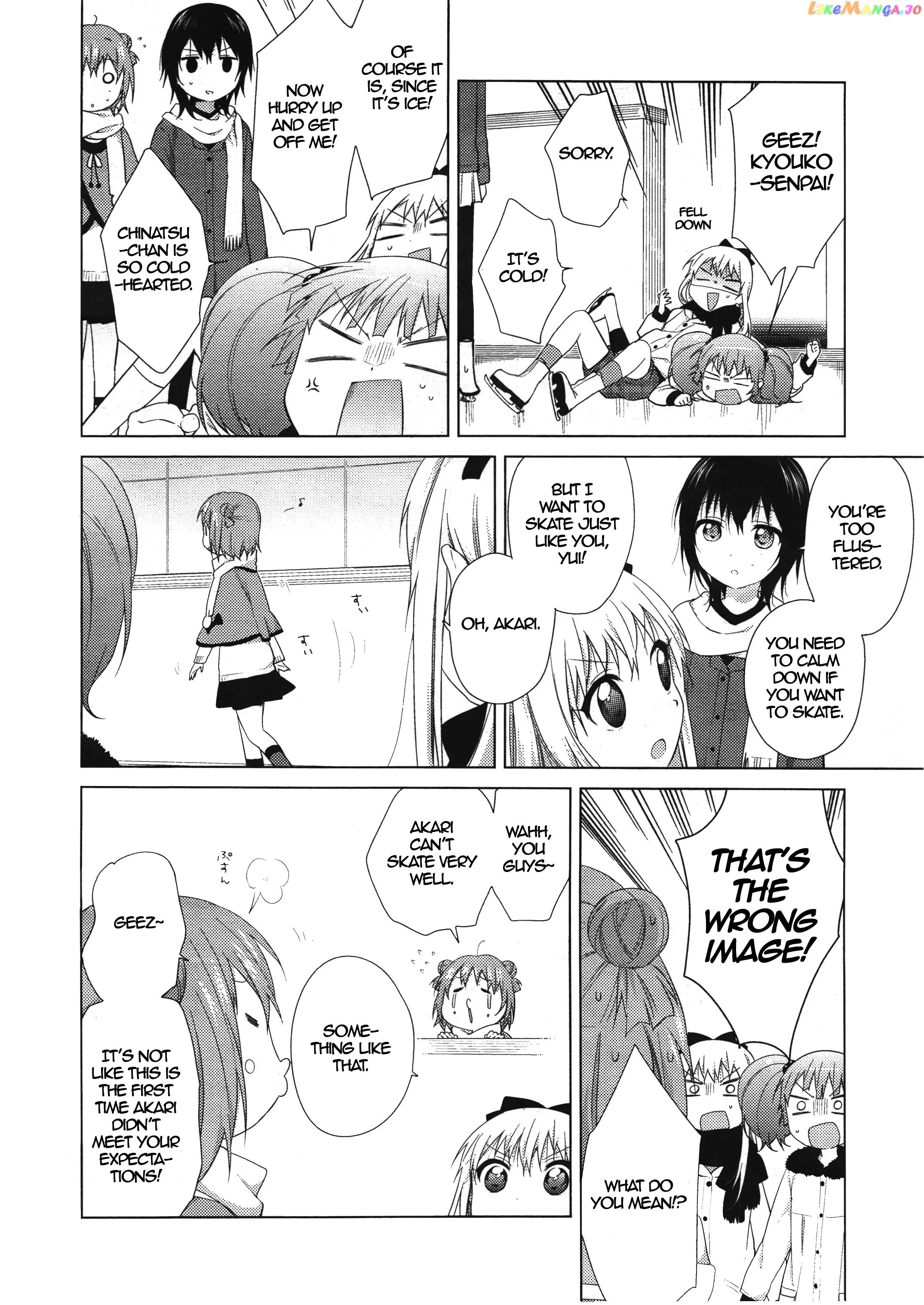 Yuru Yuri chapter 68 - page 4