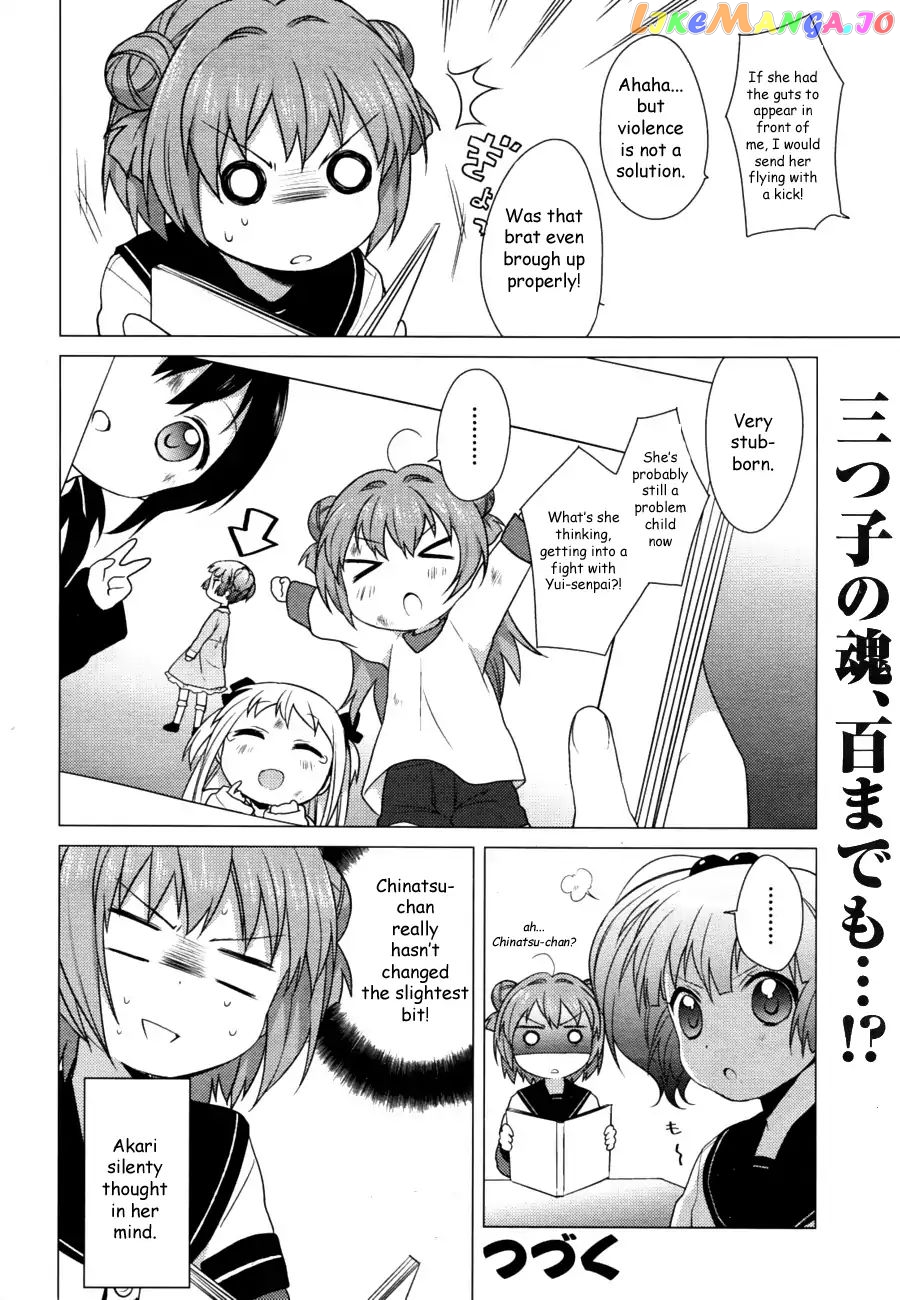 Yuru Yuri chapter 30 - page 12