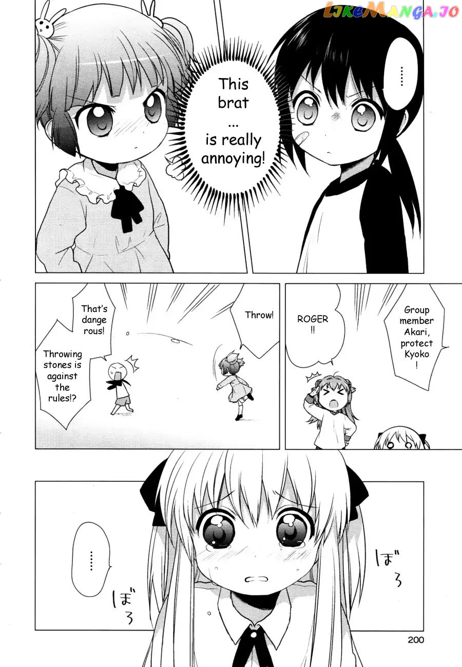 Yuru Yuri chapter 30 - page 8