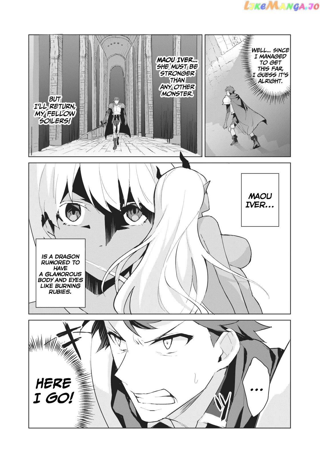 A Story About A Hero Exterminating A Dragon-Class Beautiful Girl Demon Queen, Who Has Very Low Self-Esteem, With Love! chapter 1 - page 6