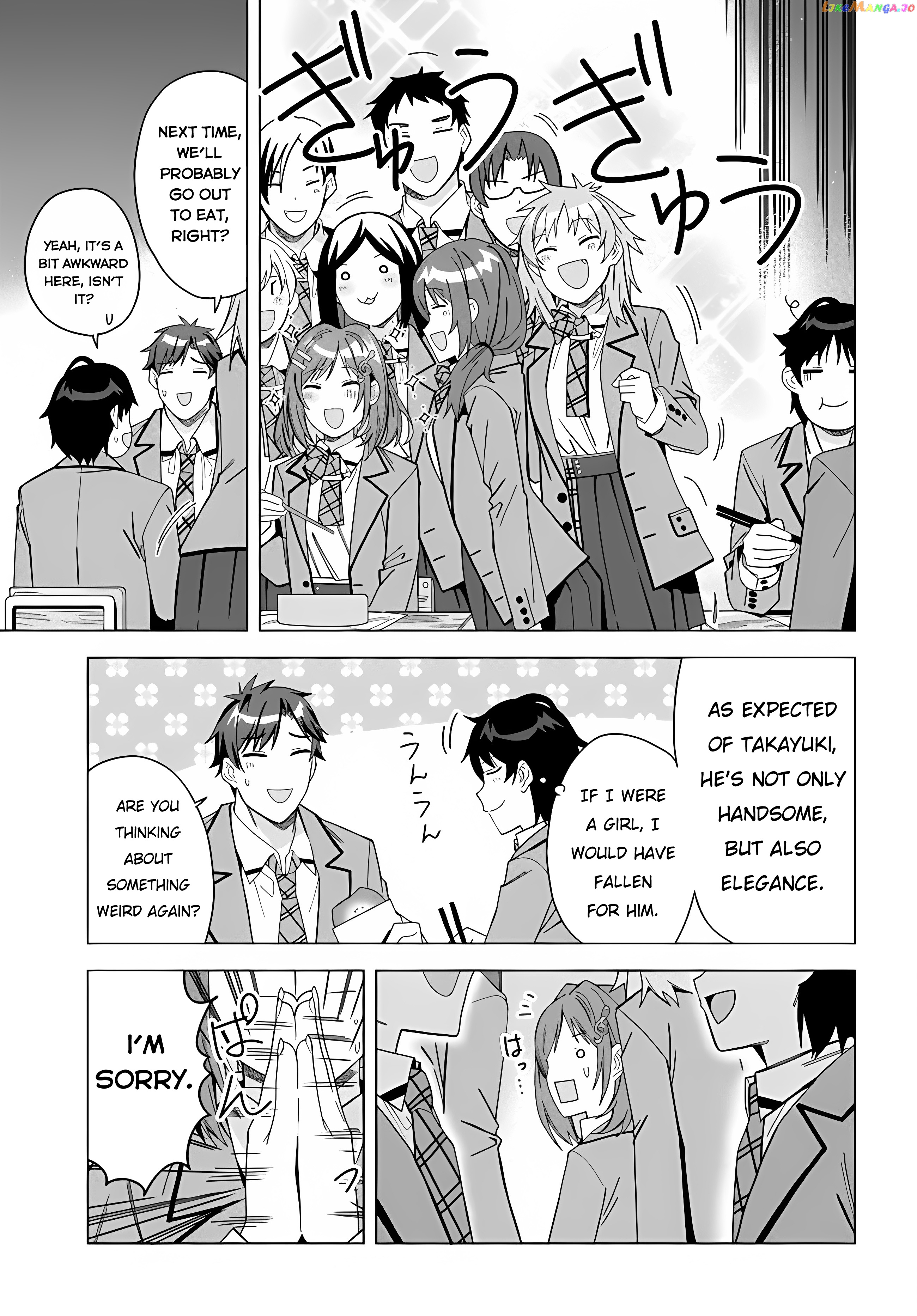 Classmate No Moto Idol Ga, Tonikaku Kyodou Fushin Nan Desu chapter 1 - page 16