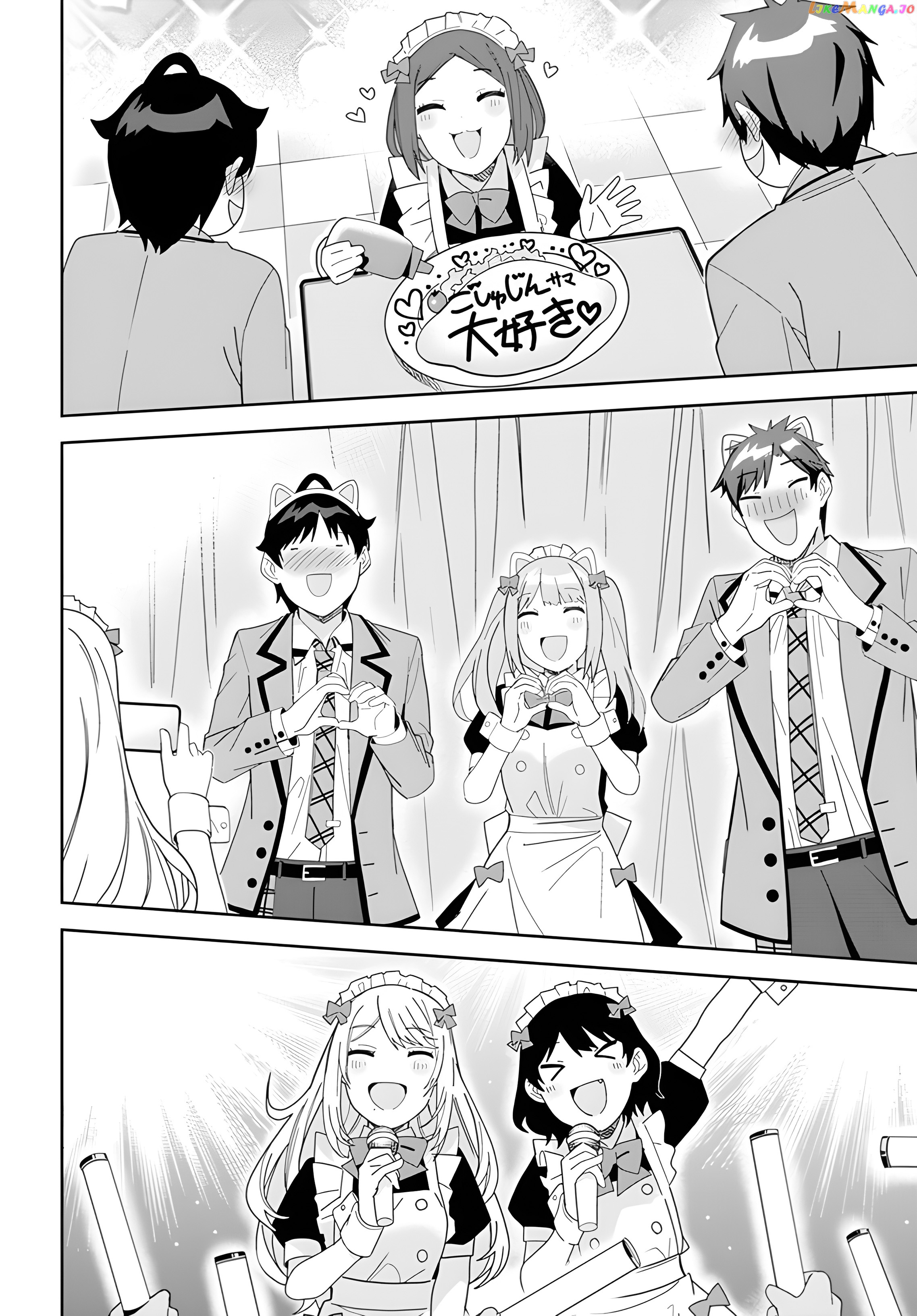 Classmate No Moto Idol Ga, Tonikaku Kyodou Fushin Nan Desu chapter 3 - page 26